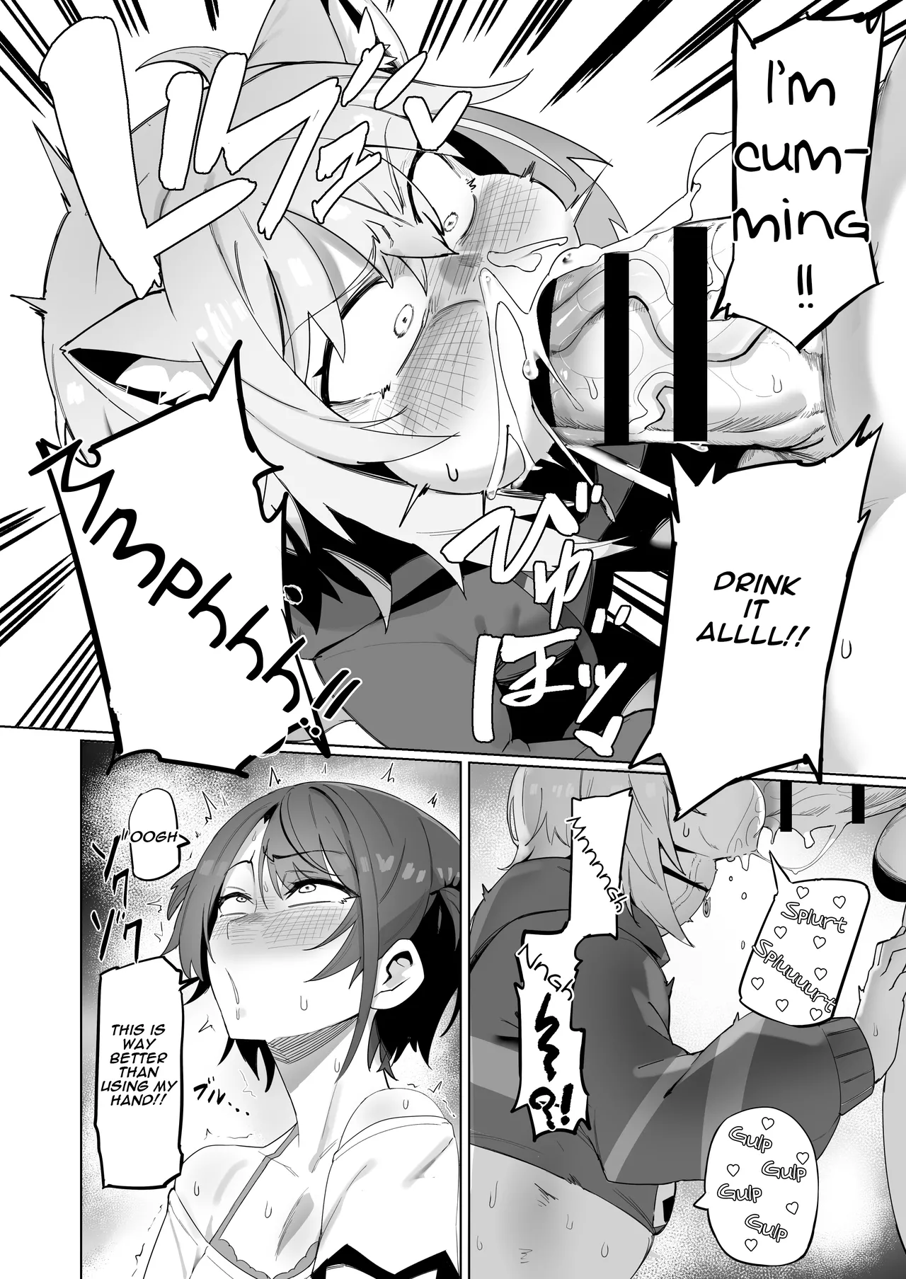 SOFS page 16