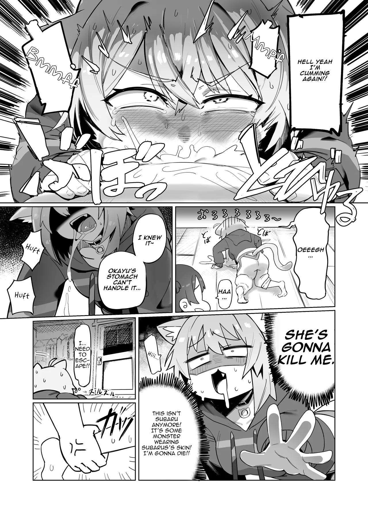 SOFS page 19