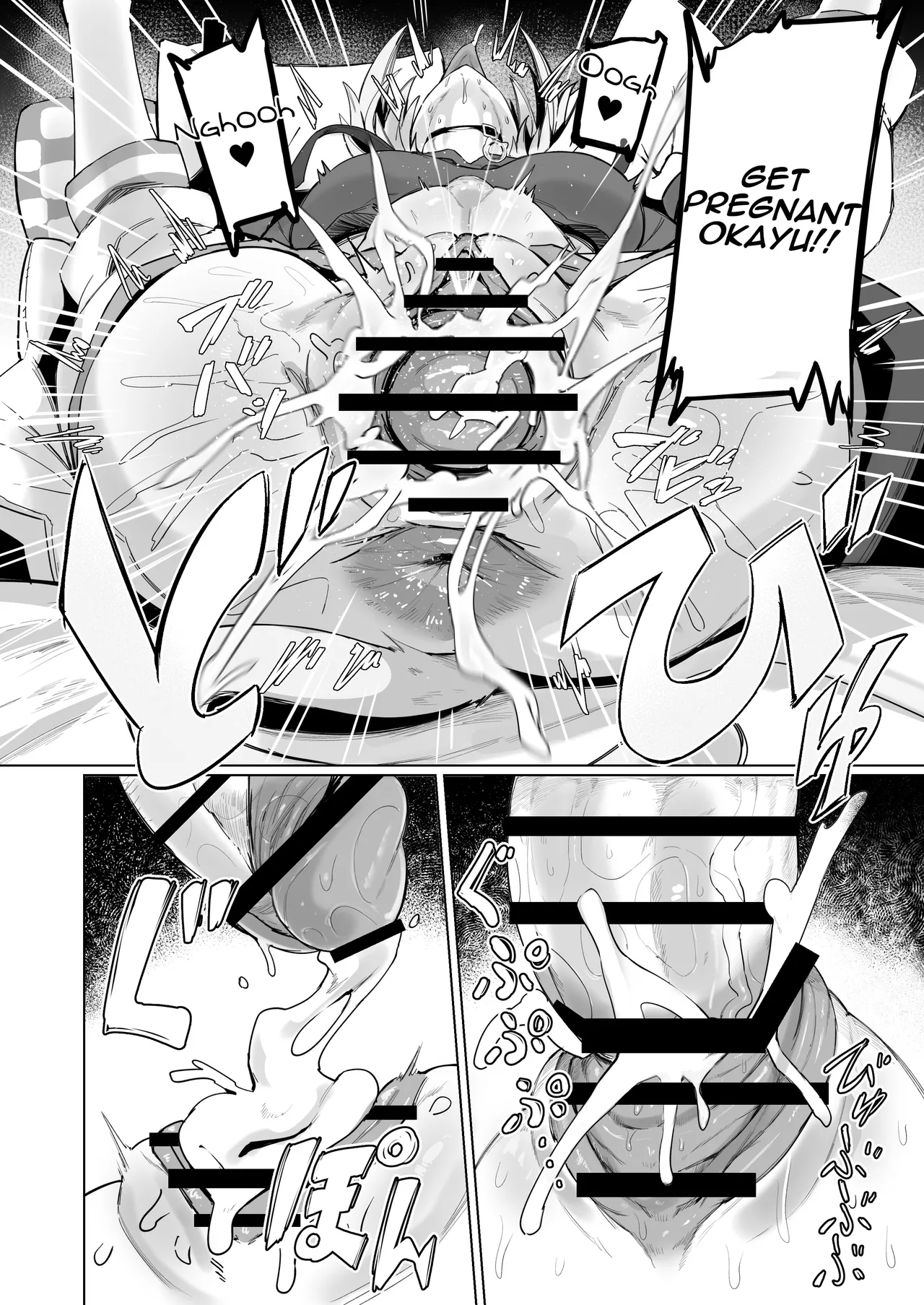SOFS page 26