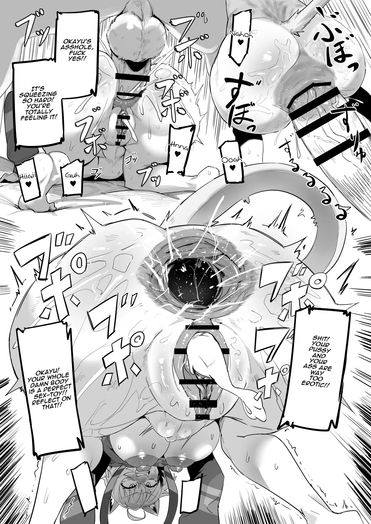 SOFS page 29