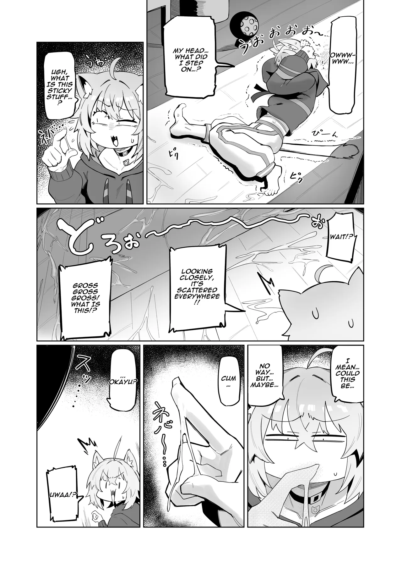 SOFS page 7