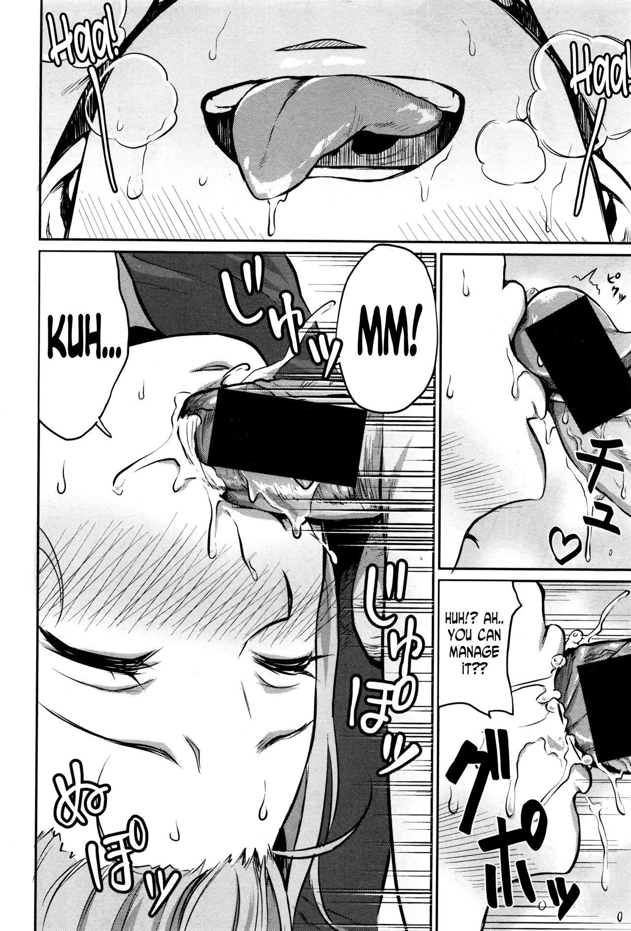 Soft Body Girl page 10