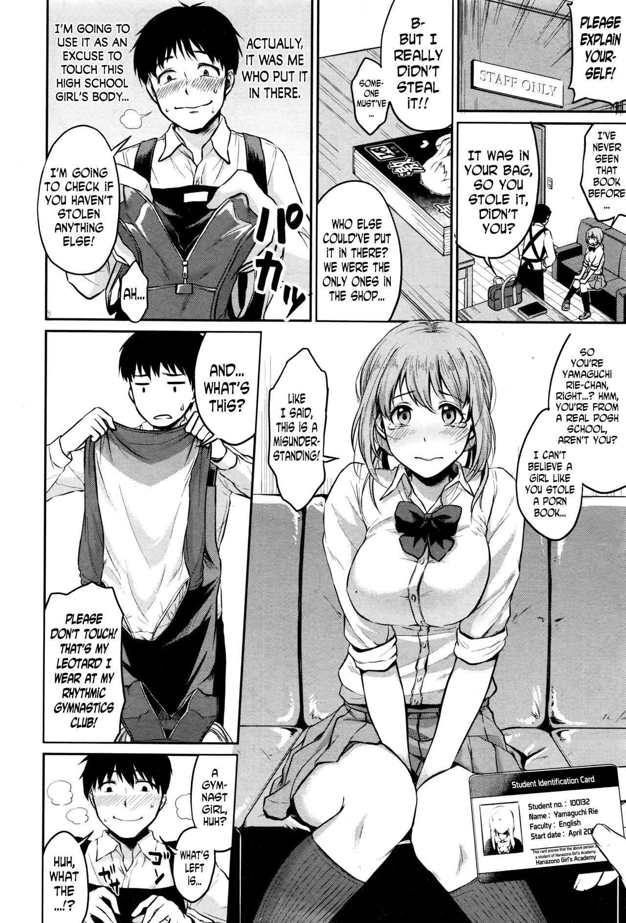 Soft Body Girl page 2