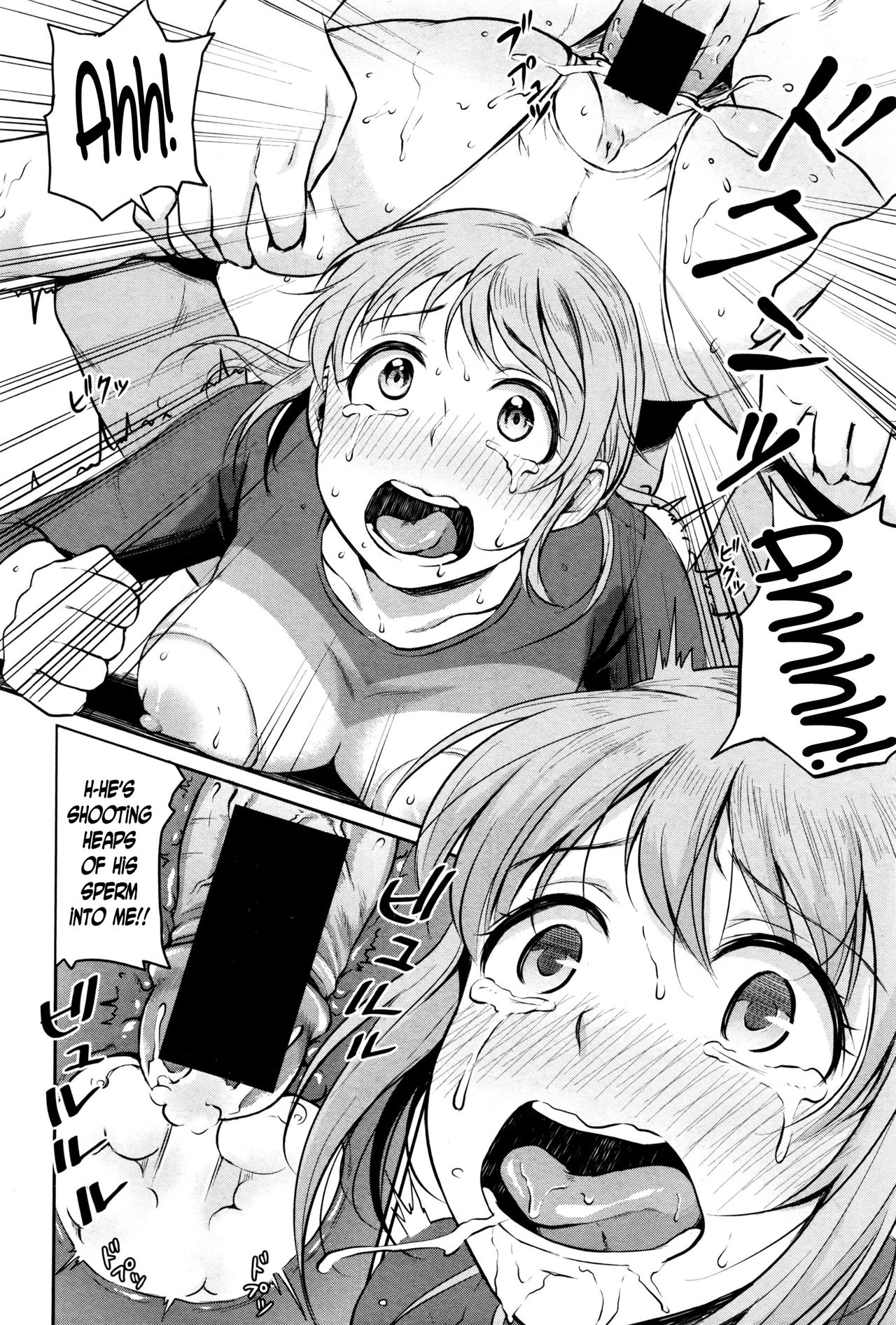 Soft Body Girl page 24