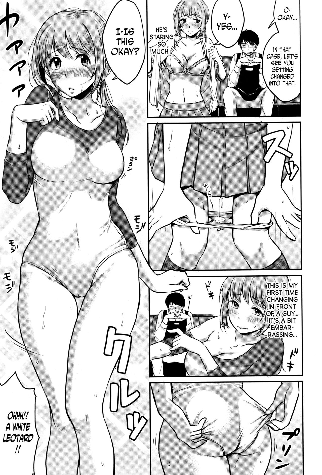 Soft Body Girl page 7