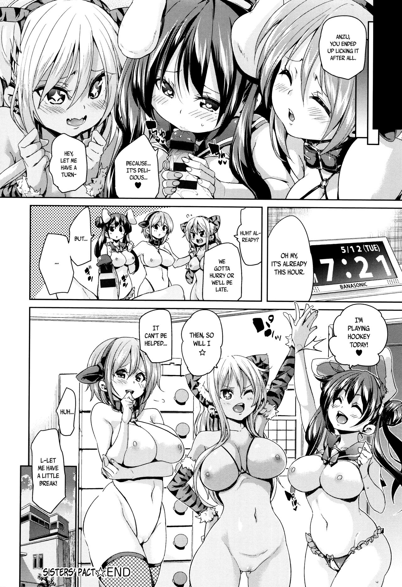 Soft & Melty ♥ Impregnation Addiction! page 135