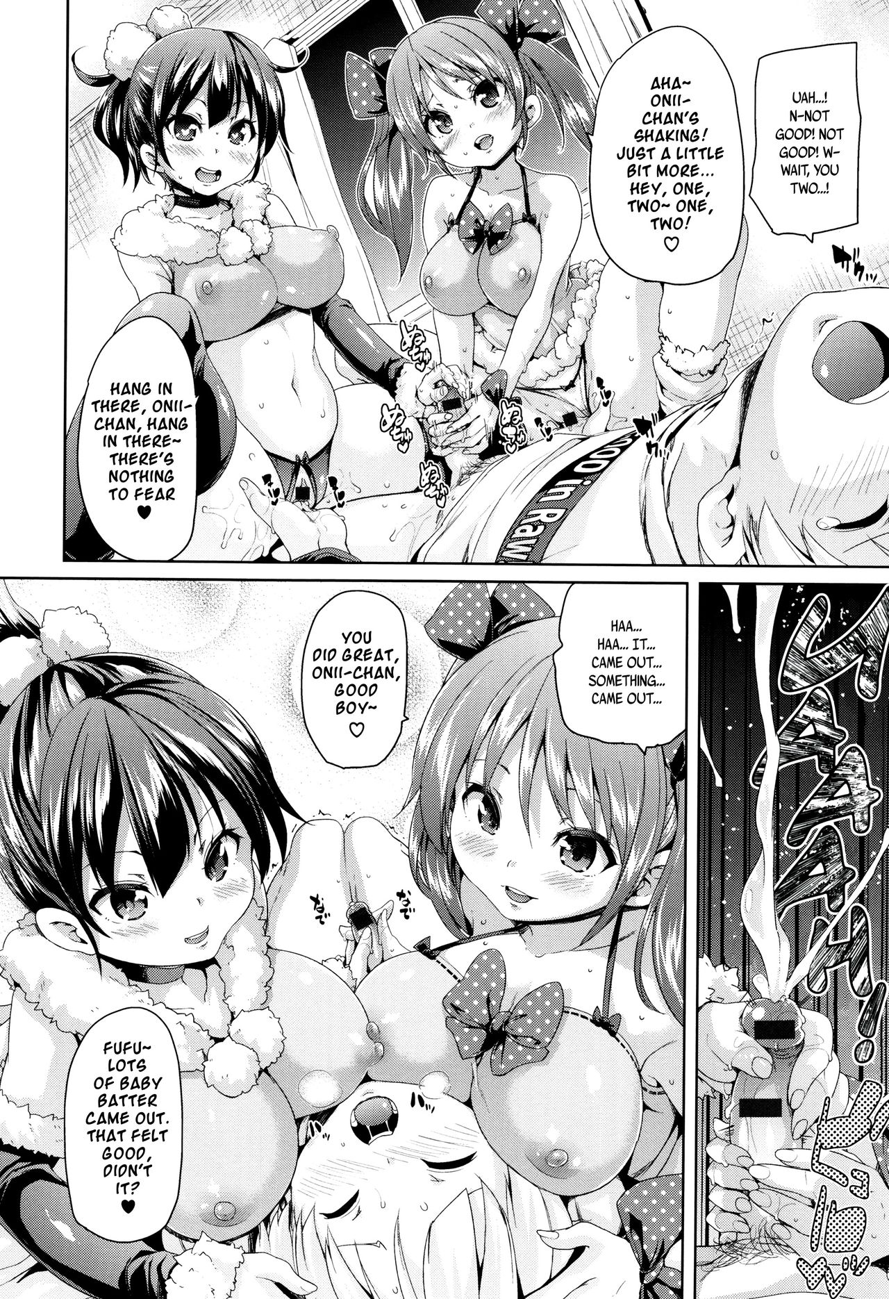 Soft & Melty ♥ Impregnation Addiction! page 169