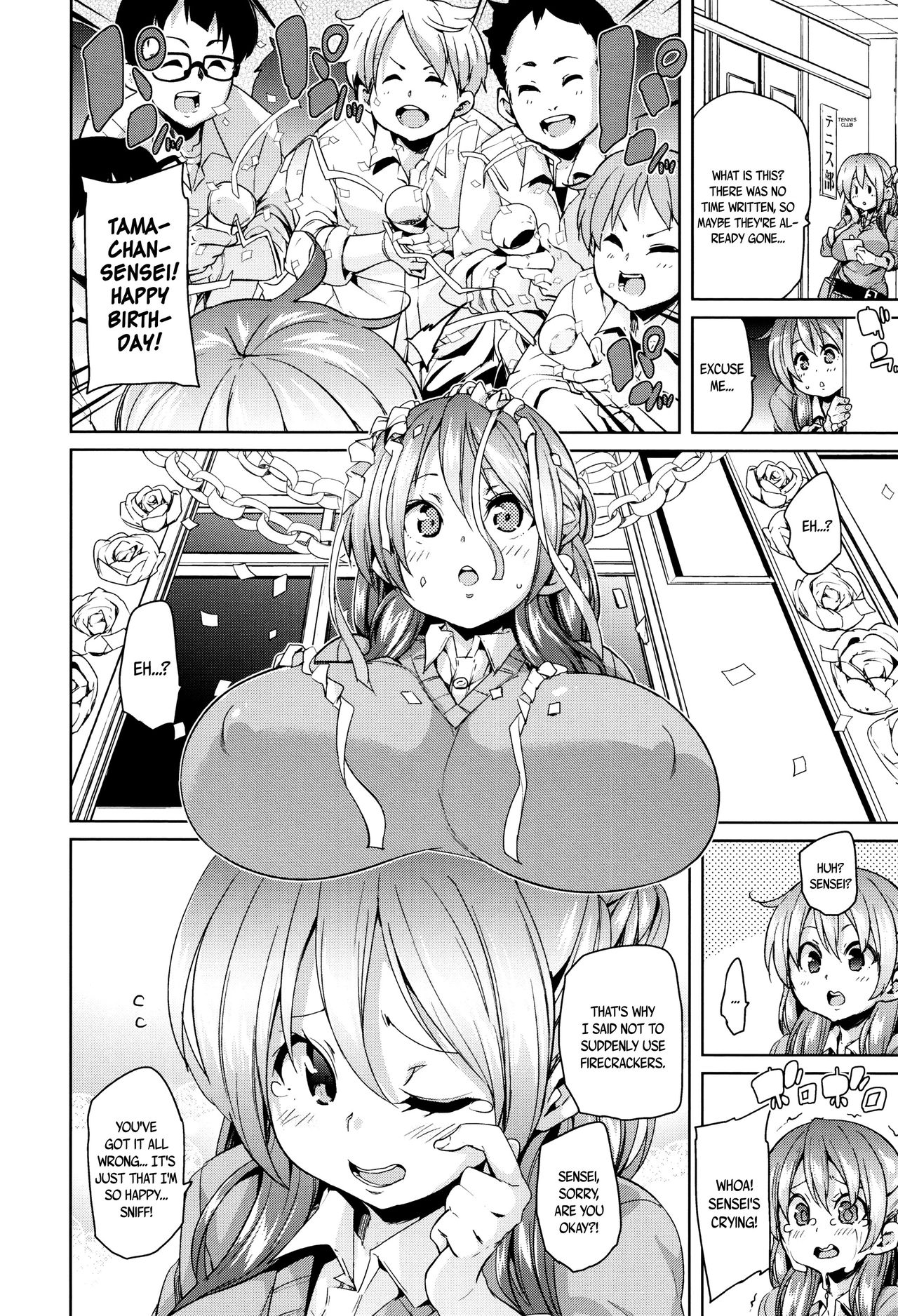 Soft & Melty ♥ Impregnation Addiction! page 185