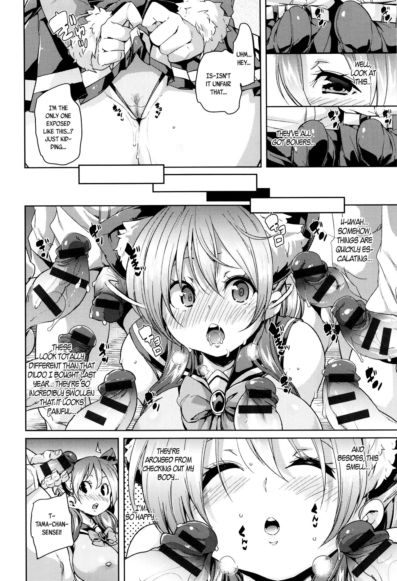Soft & Melty ♥ Impregnation Addiction! page 189