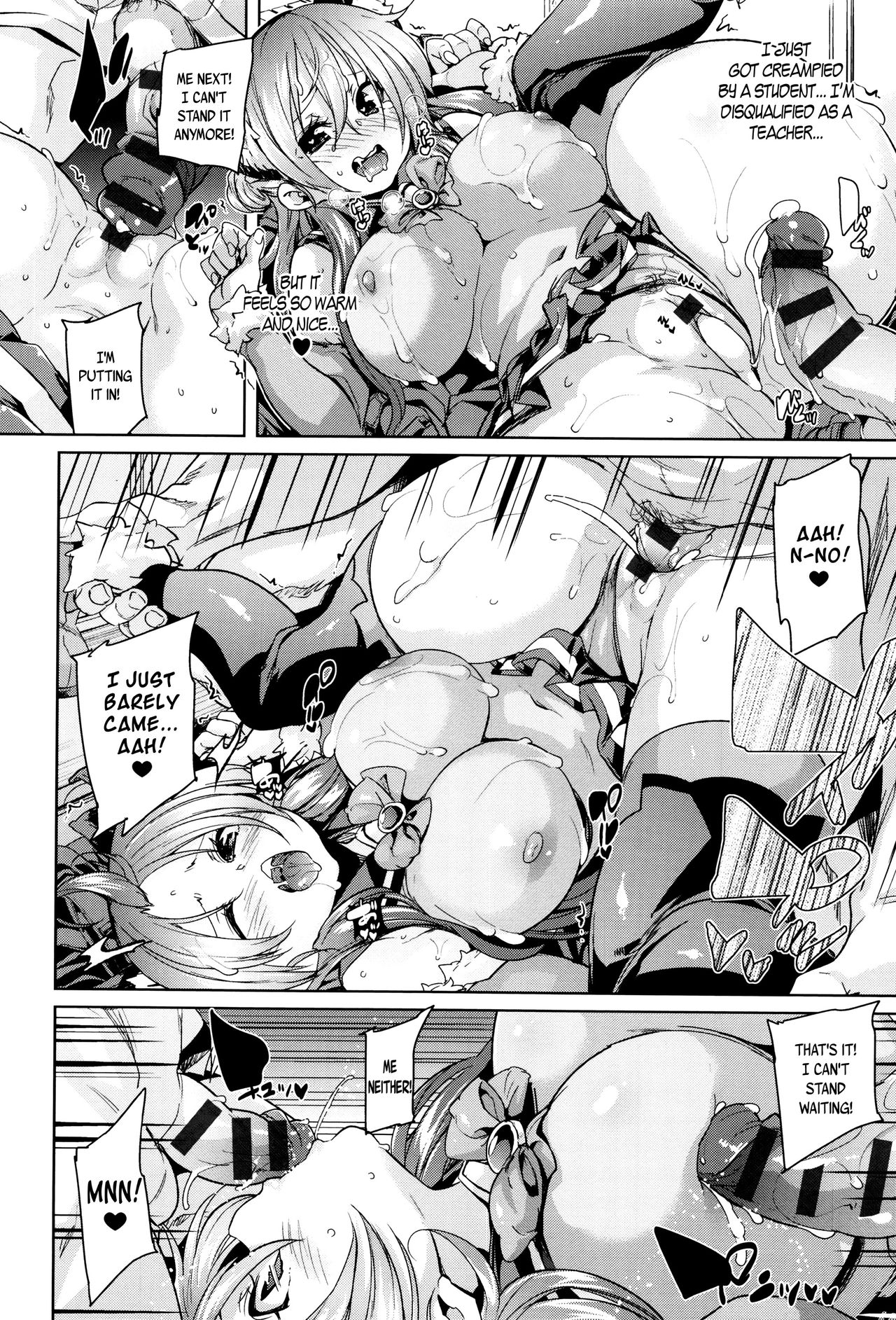 Soft & Melty ♥ Impregnation Addiction! page 197