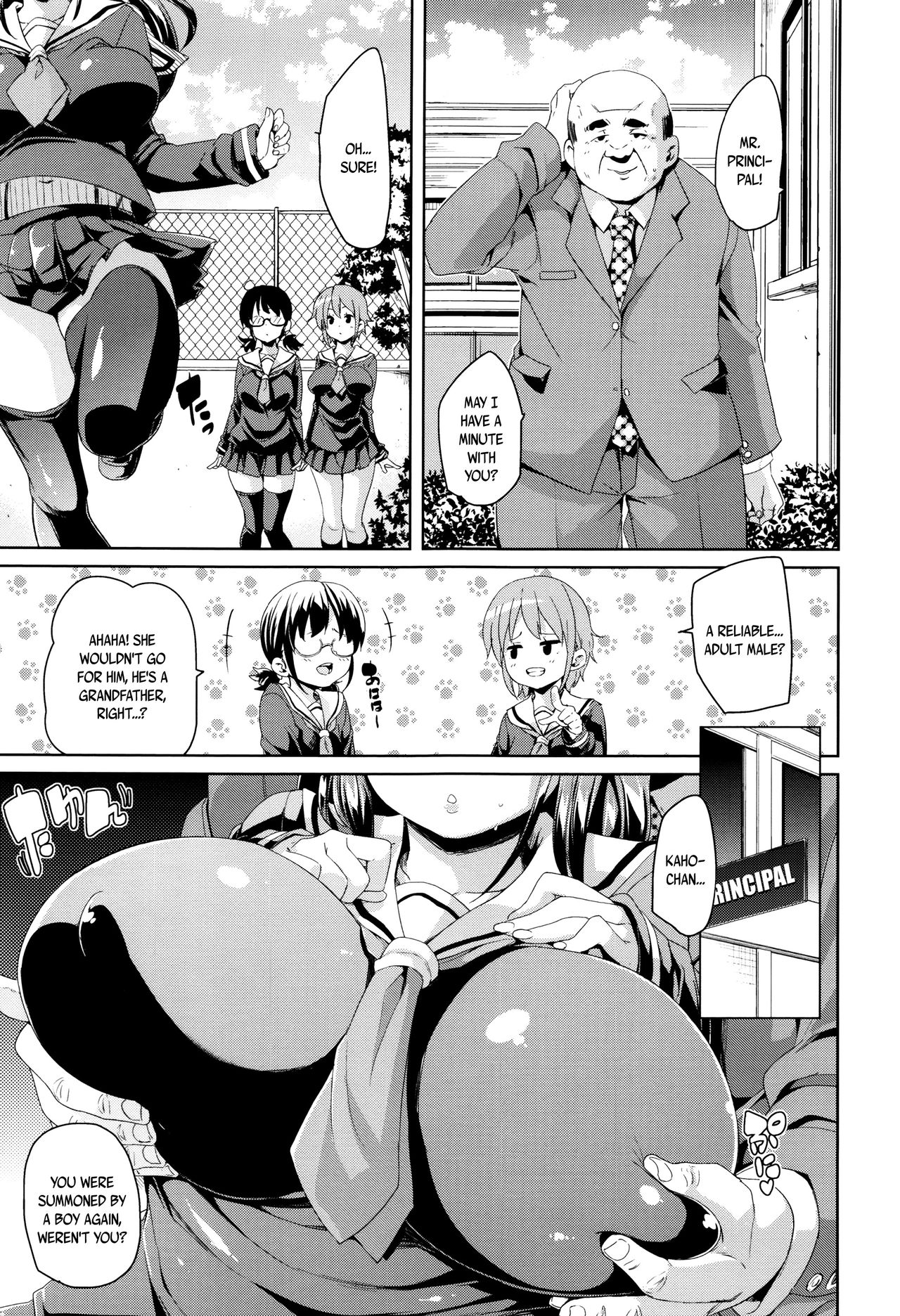Soft & Melty ♥ Impregnation Addiction! page 208