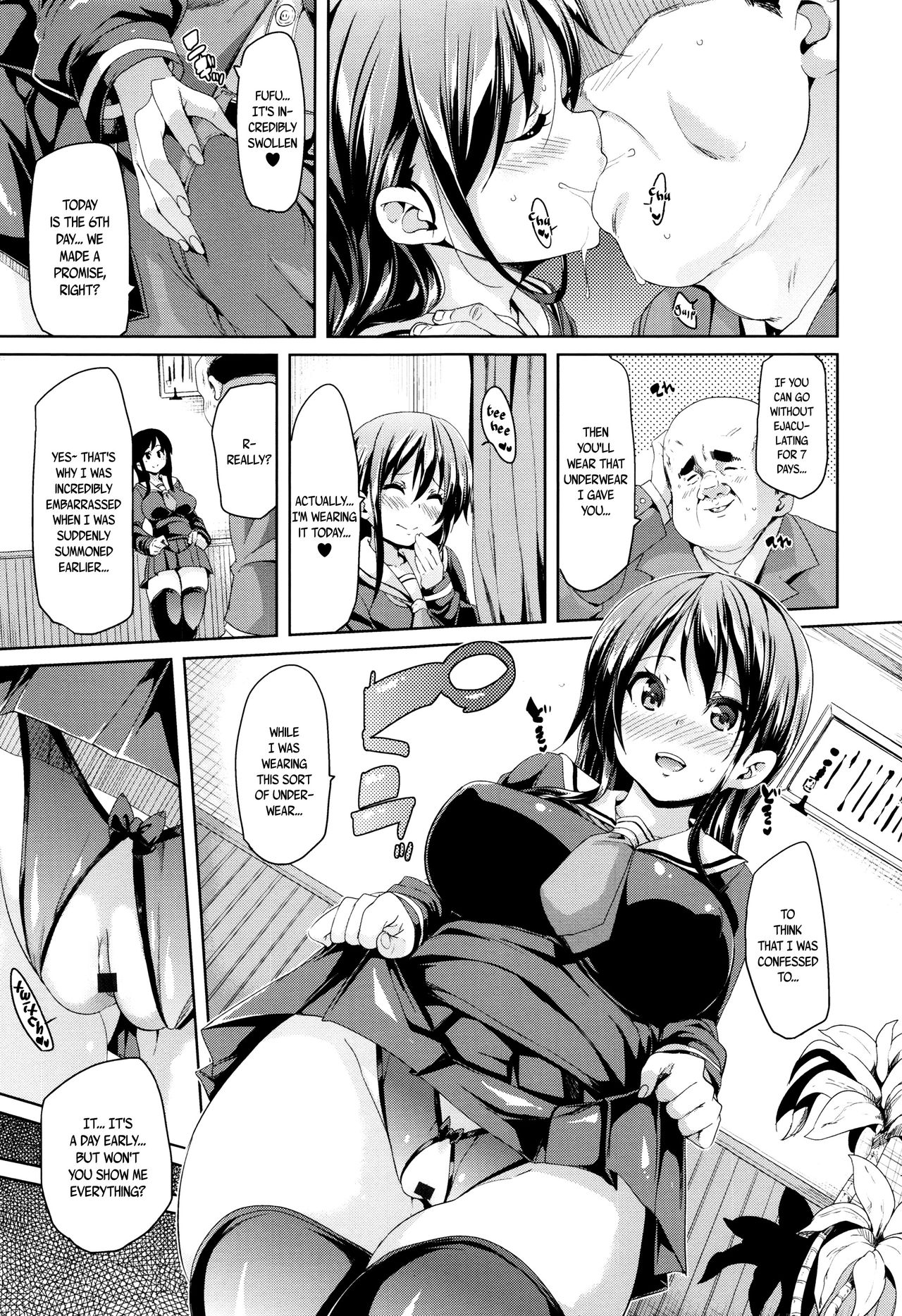 Soft & Melty ♥ Impregnation Addiction! page 210