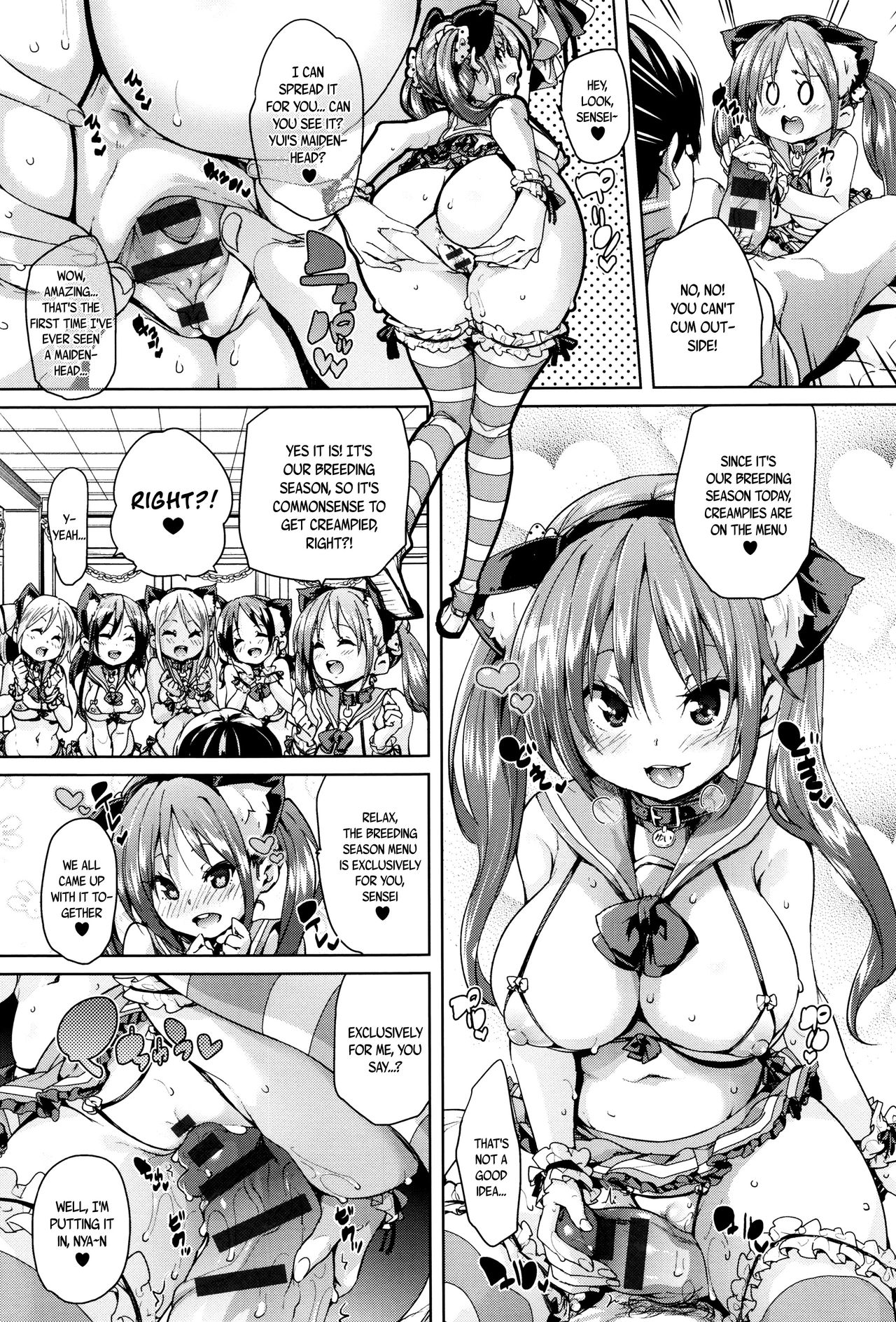 Soft & Melty ♥ Impregnation Addiction! page 22