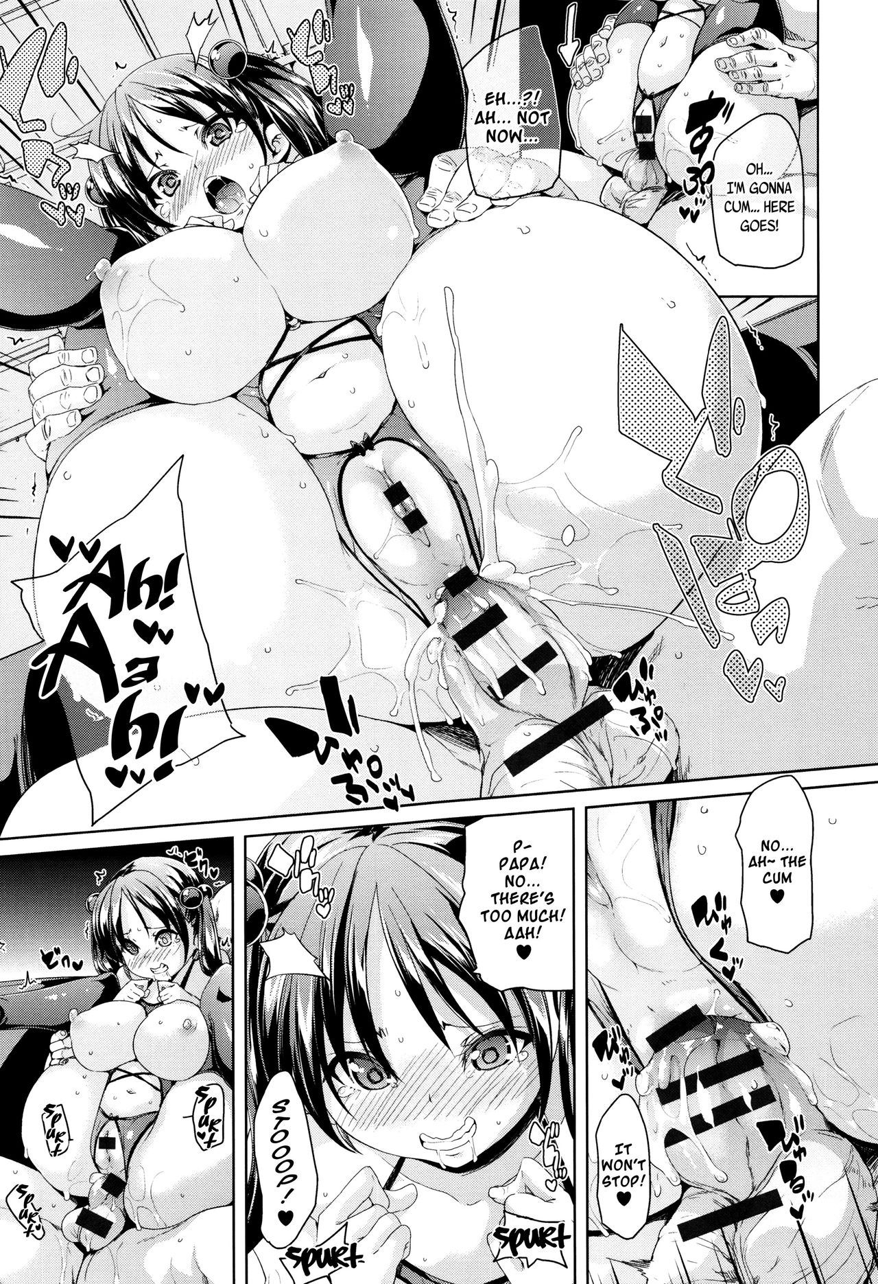 Soft & Melty ♥ Impregnation Addiction! page 220