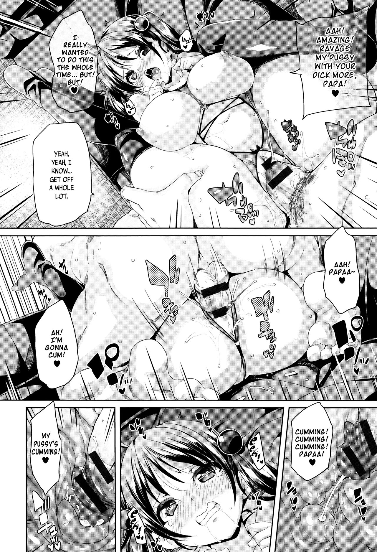 Soft & Melty ♥ Impregnation Addiction! page 225