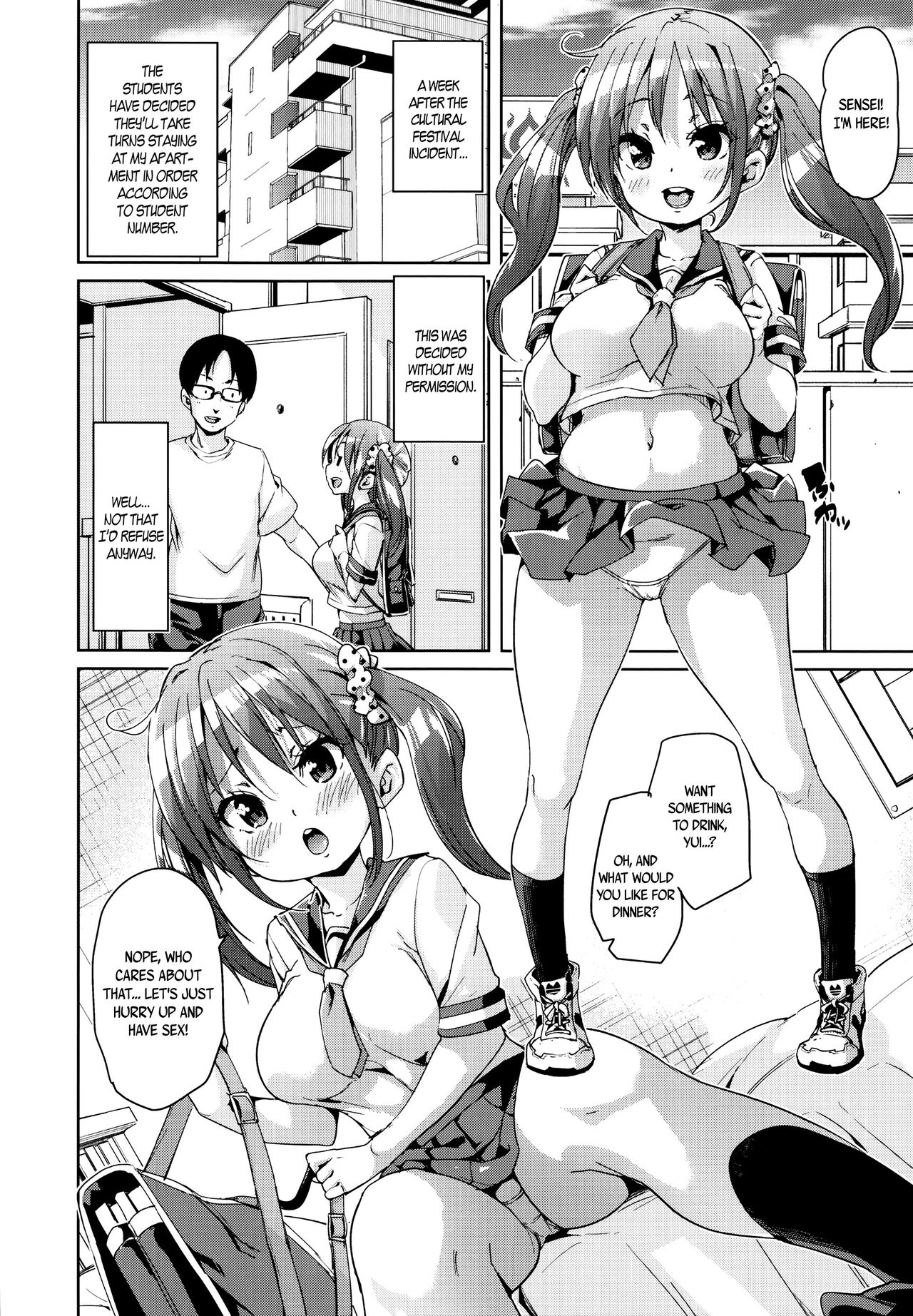 Soft & Melty ♥ Impregnation Addiction! page 231