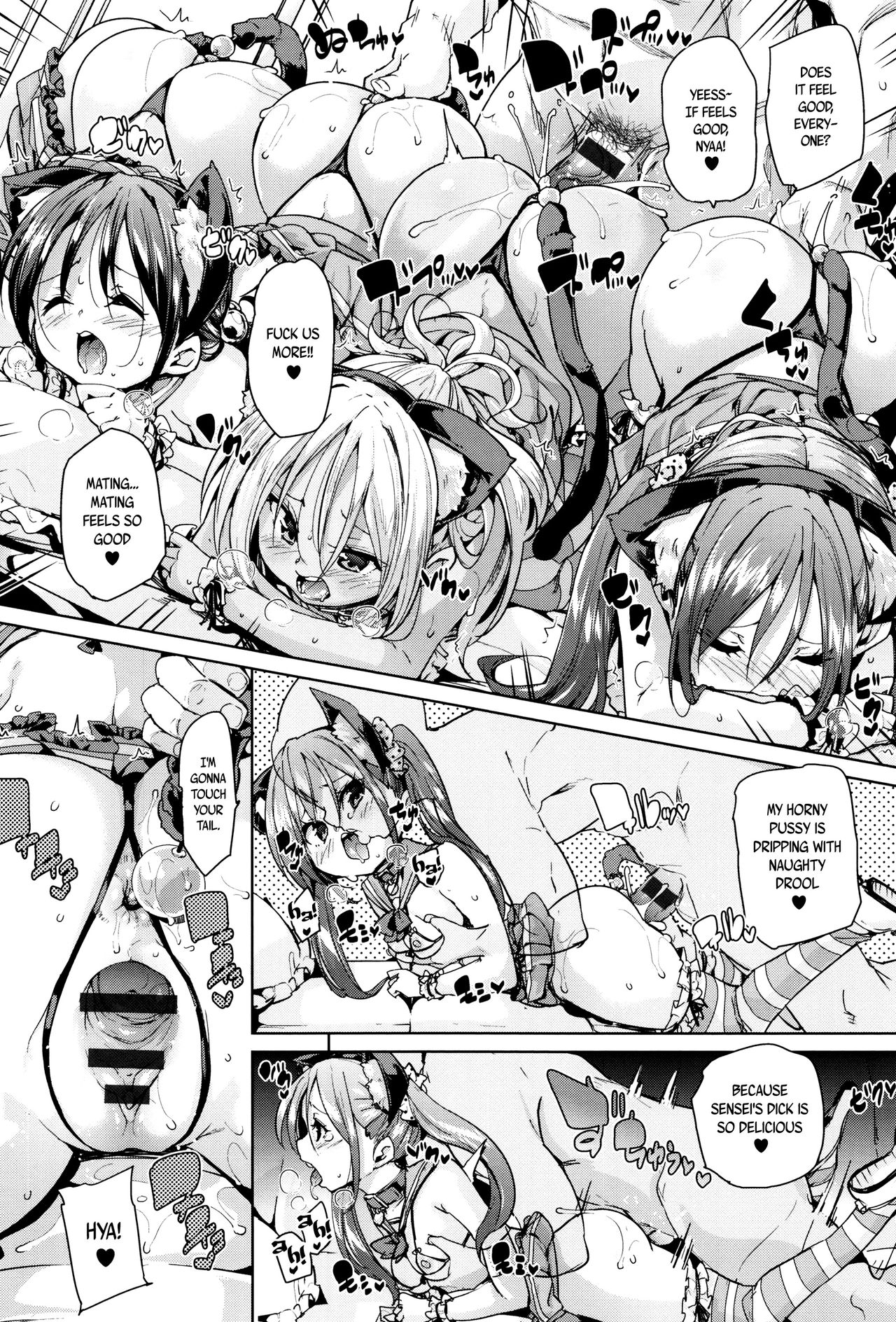 Soft & Melty ♥ Impregnation Addiction! page 31