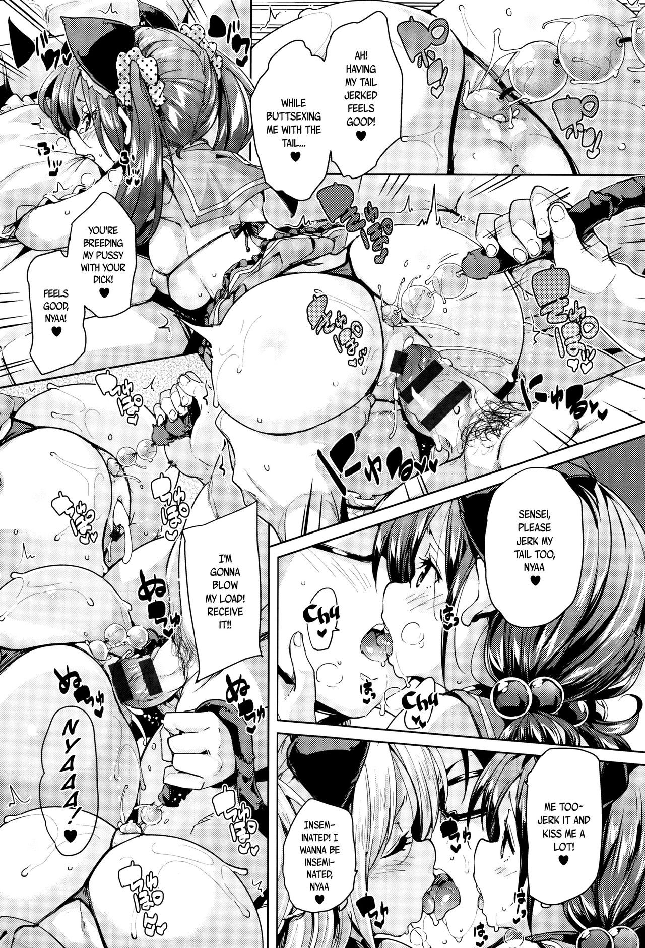 Soft & Melty ♥ Impregnation Addiction! page 32