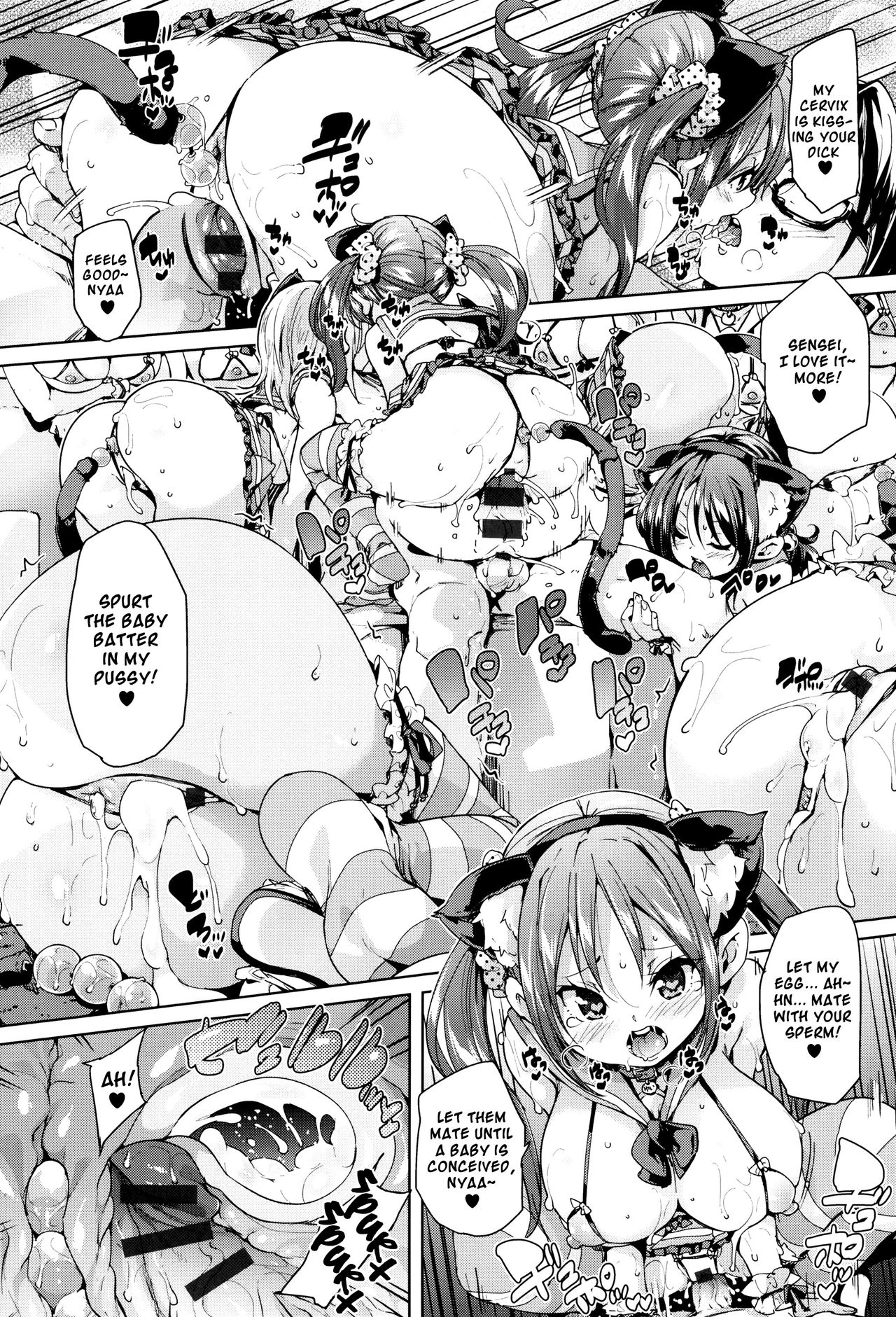 Soft & Melty ♥ Impregnation Addiction! page 35