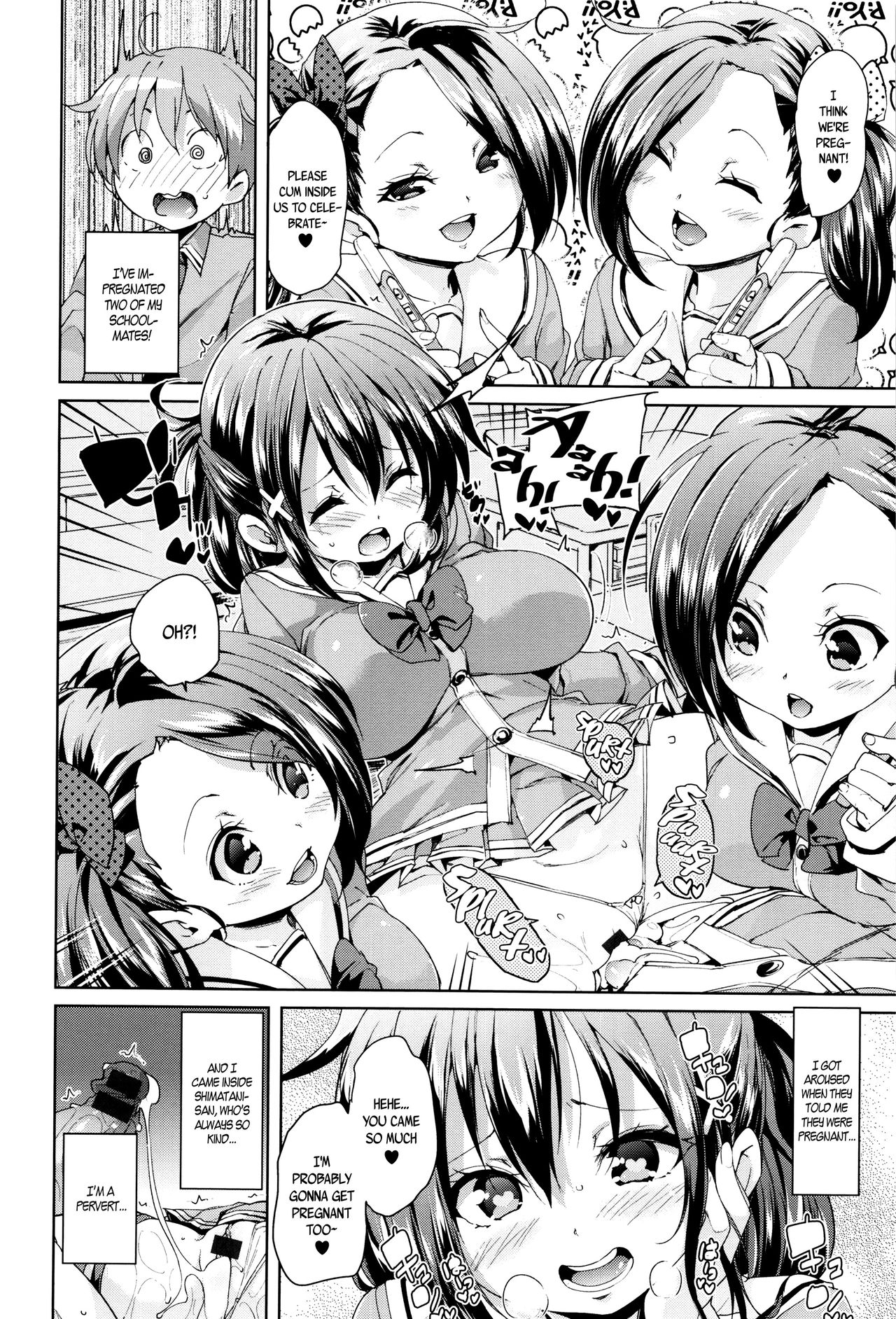 Soft & Melty ♥ Impregnation Addiction! page 41