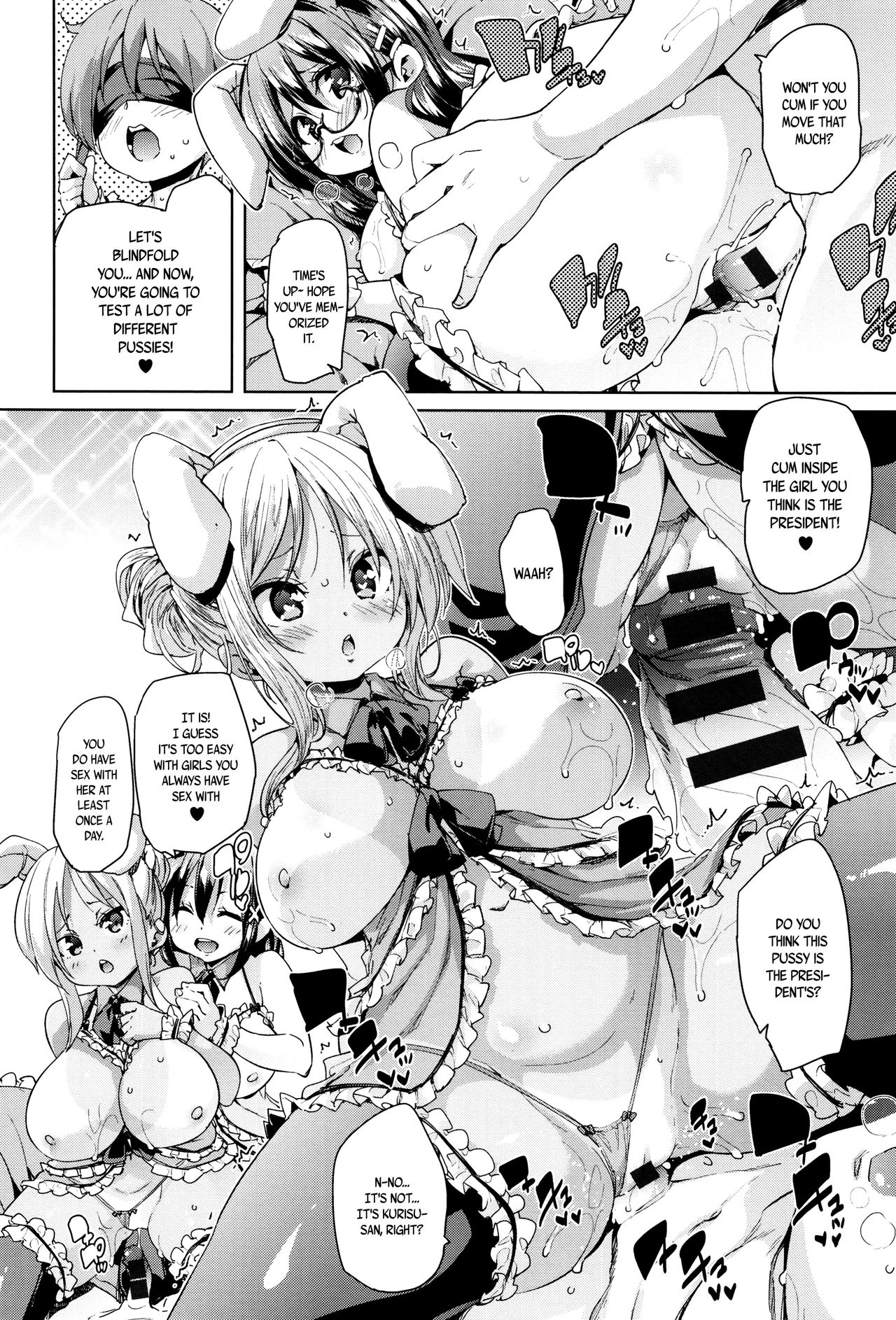 Soft & Melty ♥ Impregnation Addiction! page 53