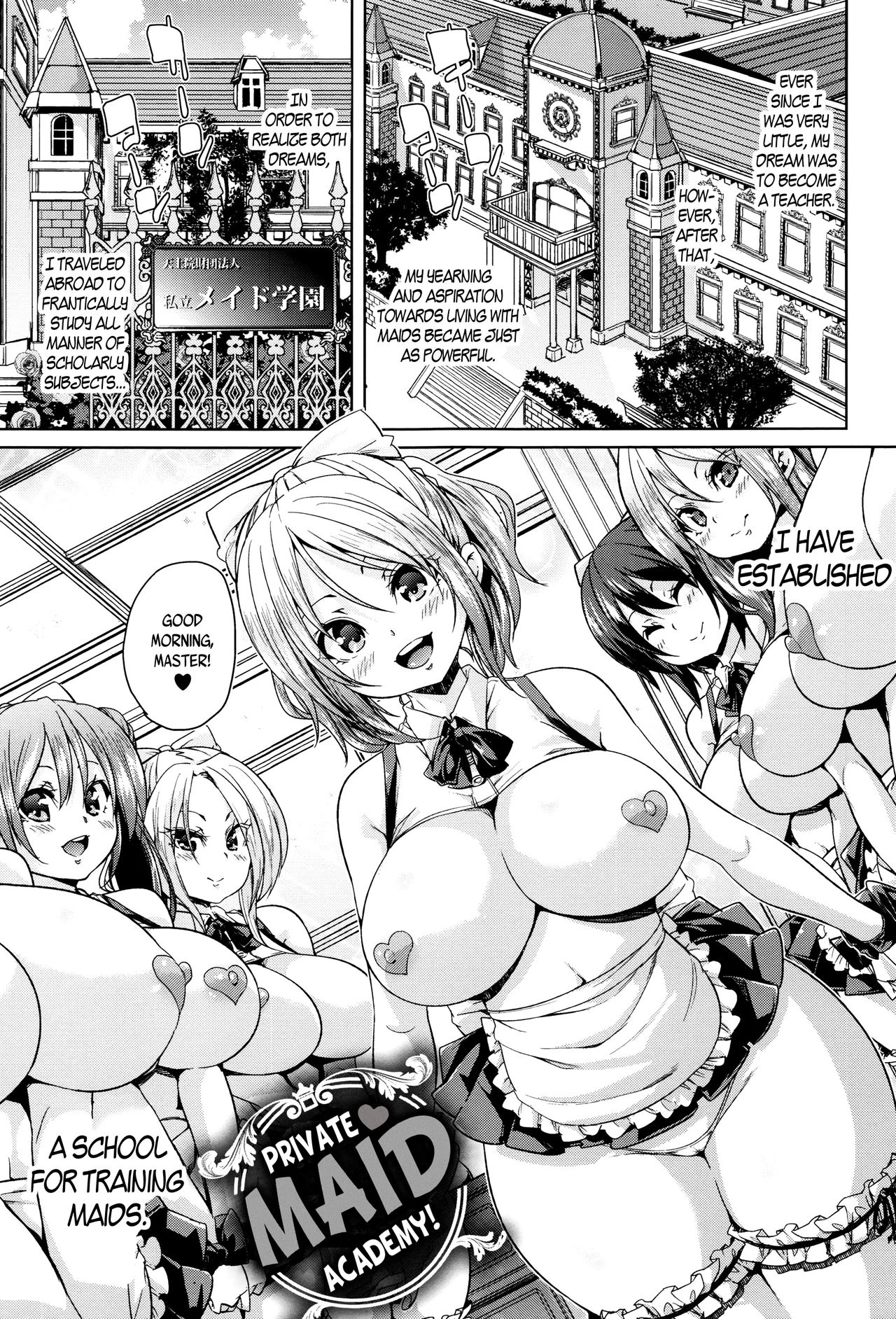 Soft & Melty ♥ Impregnation Addiction! page 62