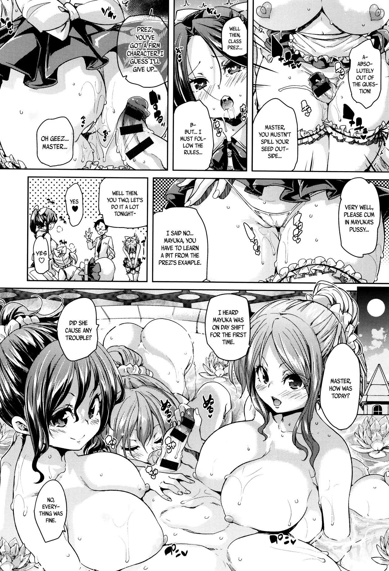 Soft & Melty ♥ Impregnation Addiction! page 71