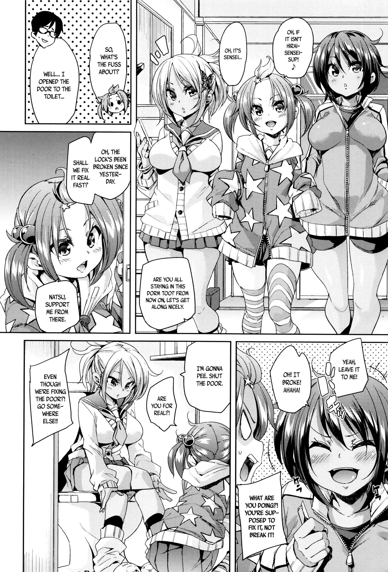 Soft & Melty ♥ Impregnation Addiction! page 91