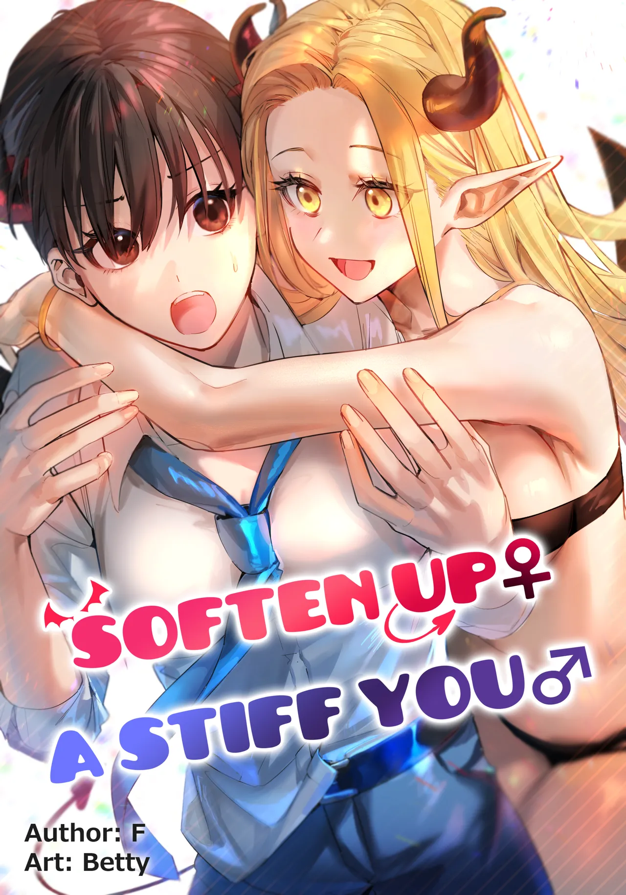 Soften up♀ a stiff you♂ page 1