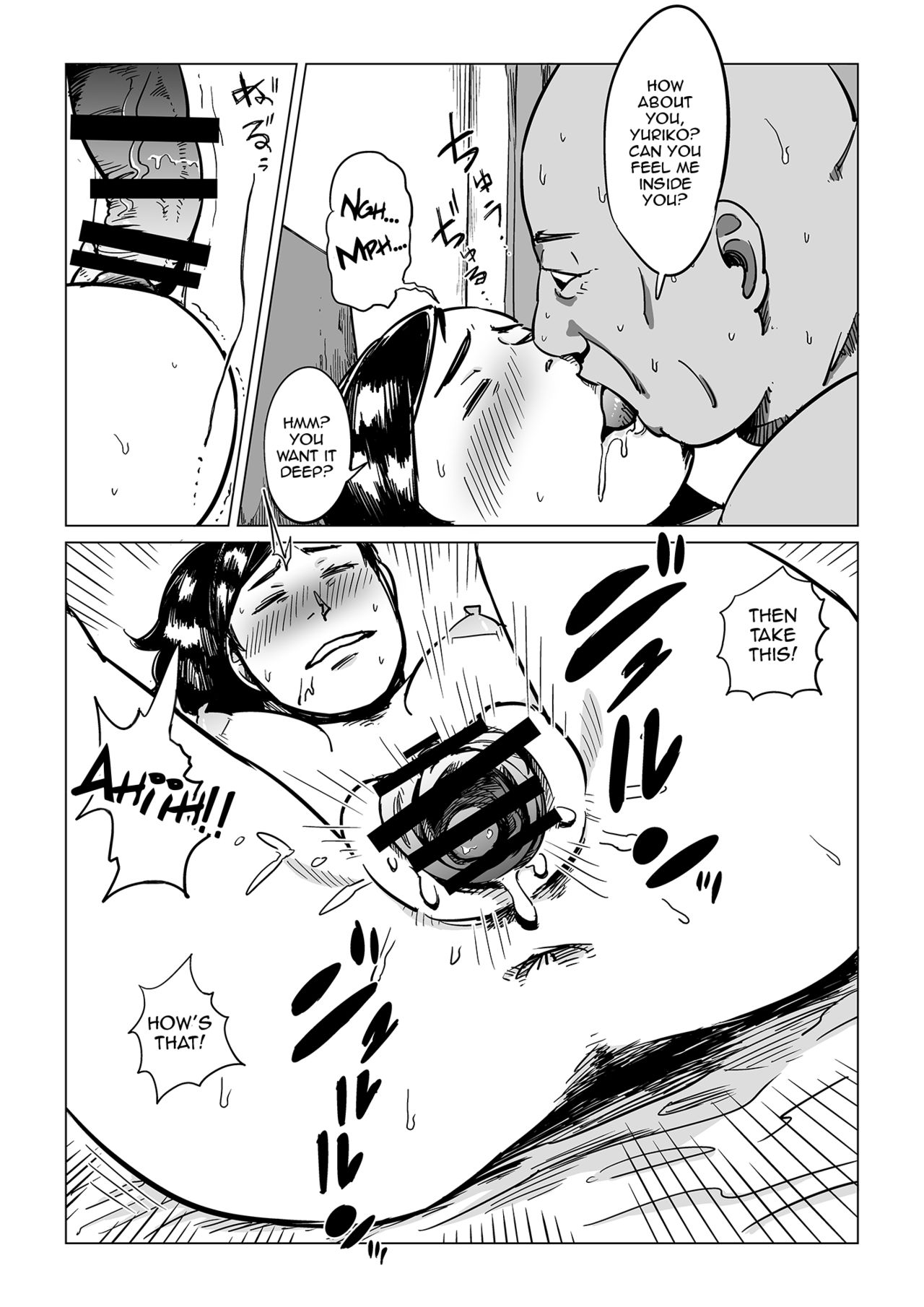 Sofu, Mago to Asobu page 14