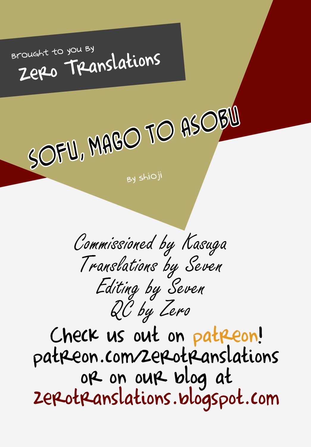 Sofu, Mago to Asobu page 24