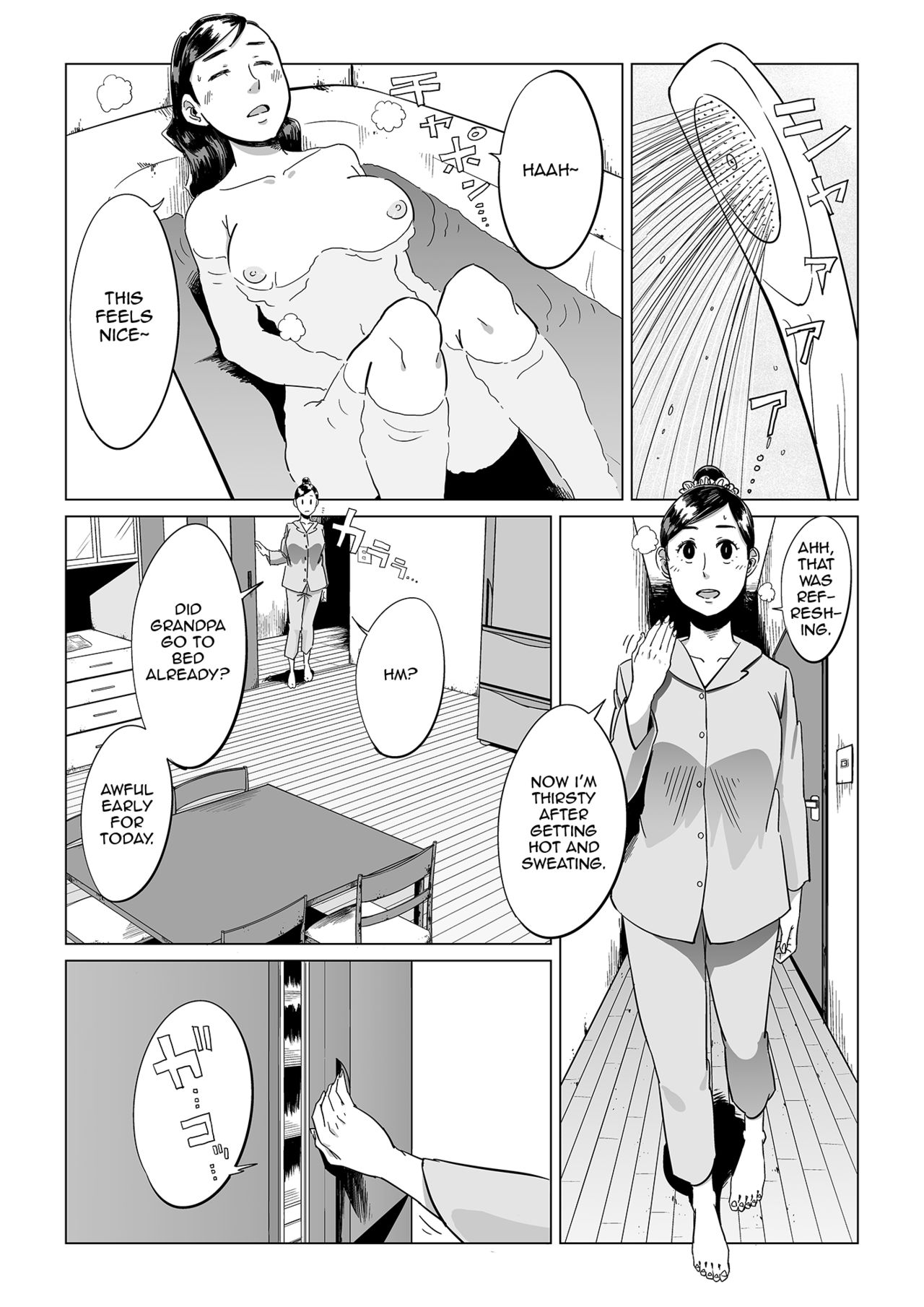 Sofu, Mago to Asobu page 4