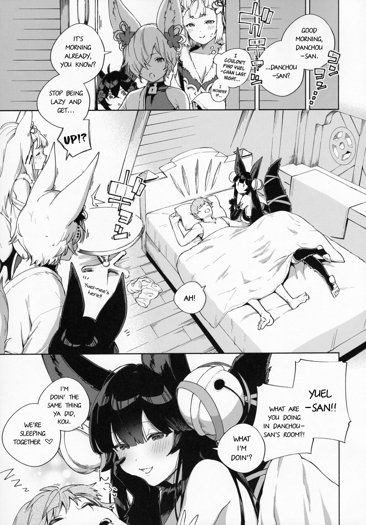 Soineru Yuel page 28