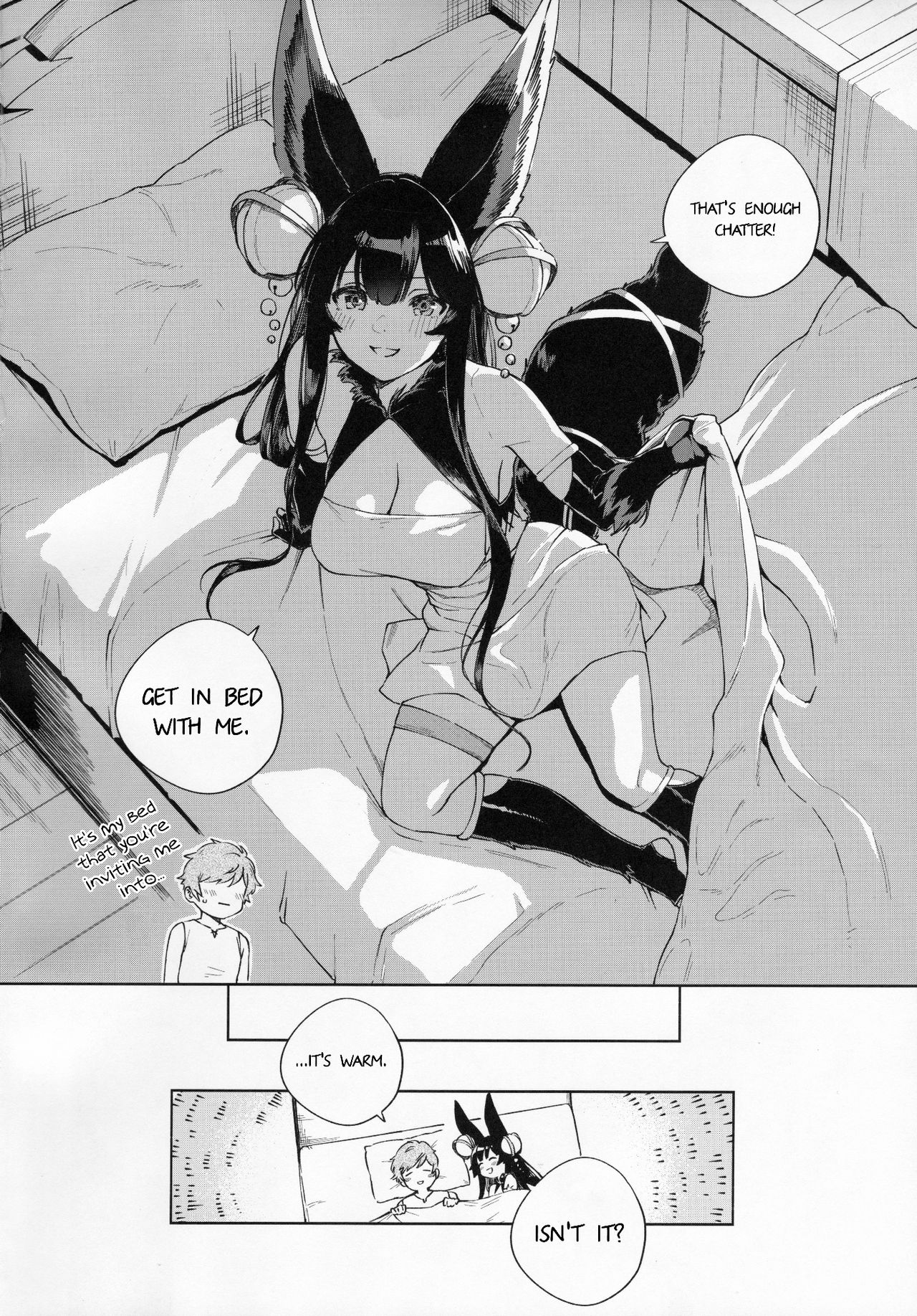 Soineru Yuel page 3