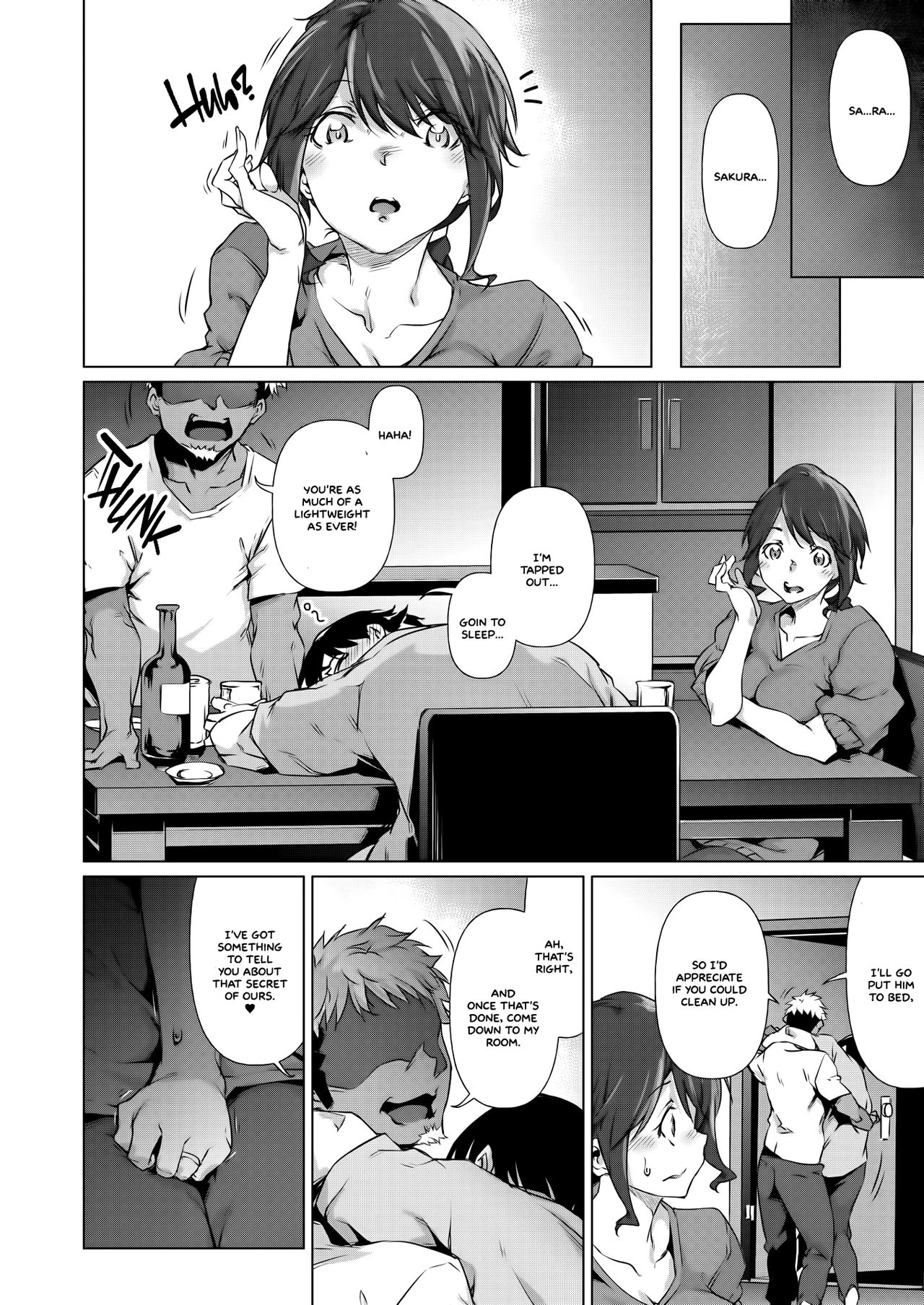 Soko ni Utsuru Kao ha (COMIC HOTMILK 2020-12) [English]  =White Symphony= page 12