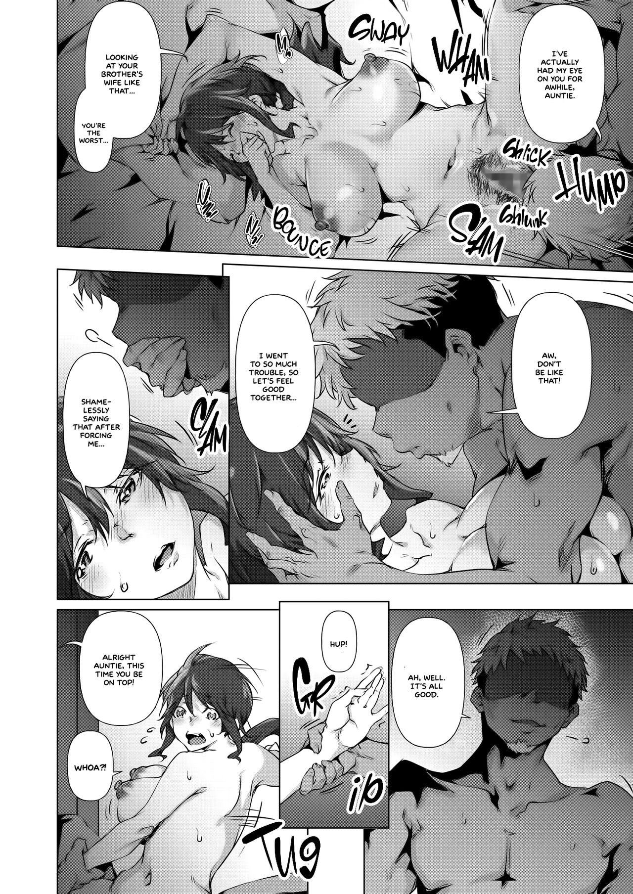 Soko ni Utsuru Kao ha (COMIC HOTMILK 2020-12) [English]  =White Symphony= page 14
