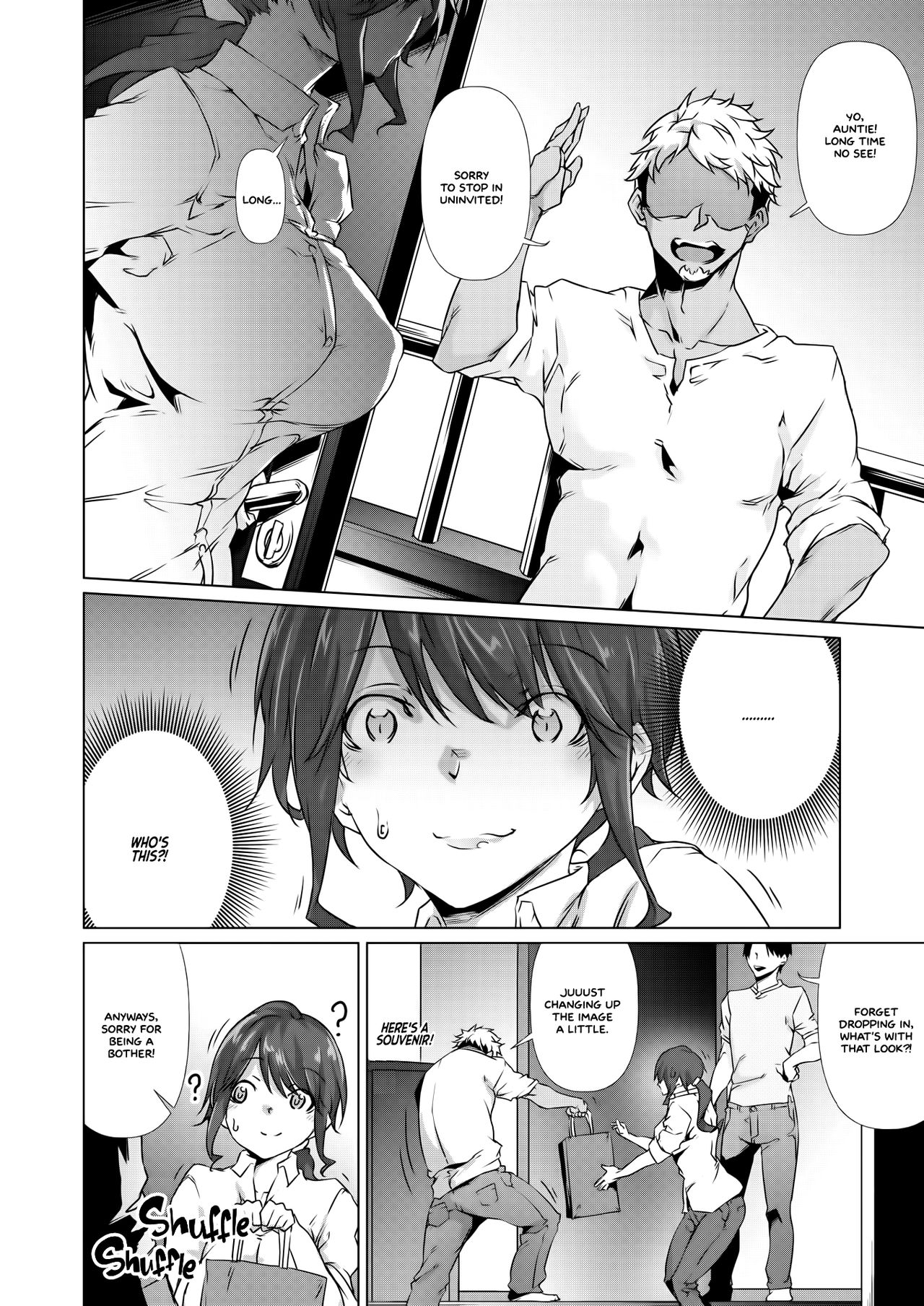 Soko ni Utsuru Kao ha (COMIC HOTMILK 2020-12) [English]  =White Symphony= page 2