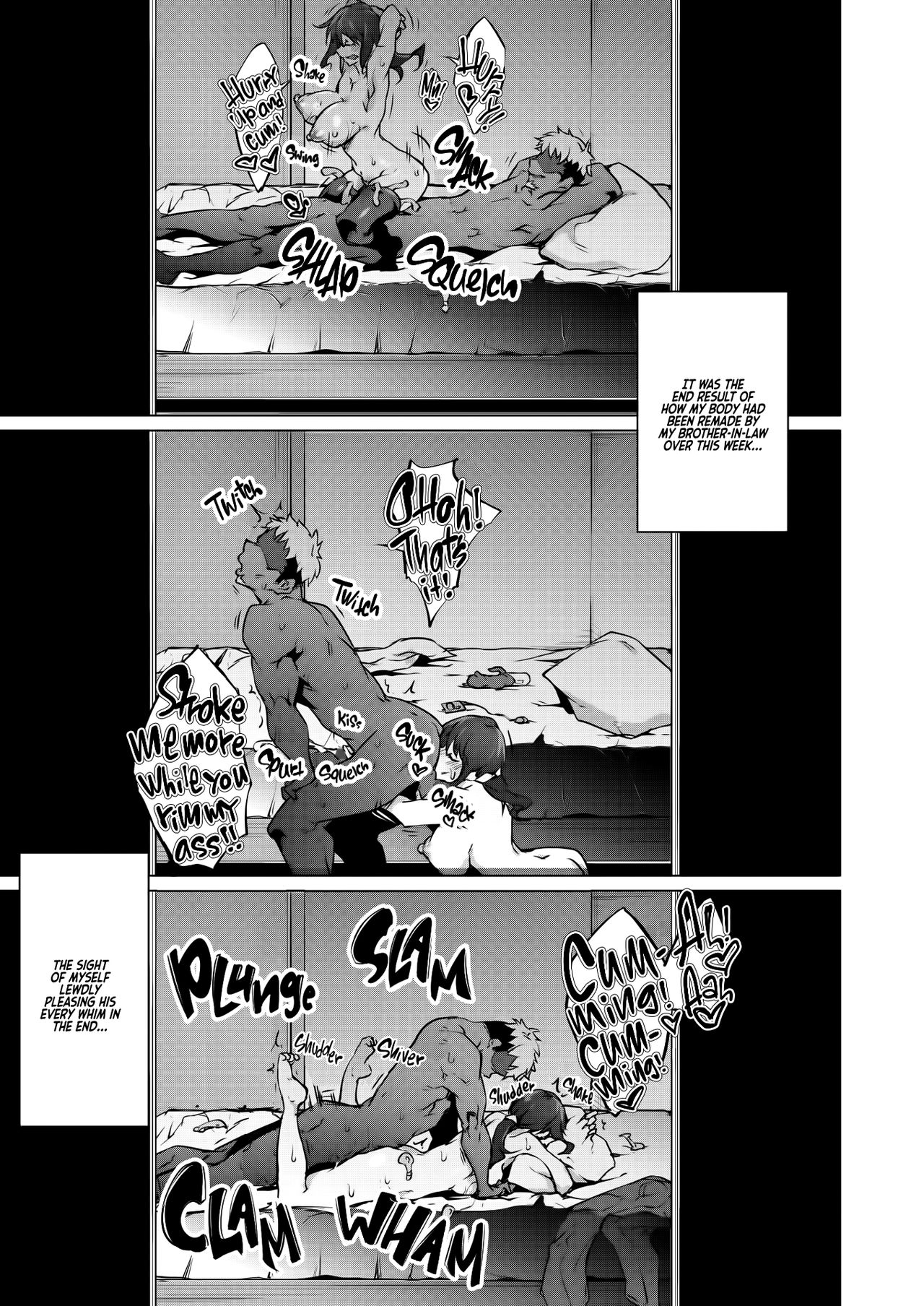 Soko ni Utsuru Kao ha (COMIC HOTMILK 2020-12) [English]  =White Symphony= page 23