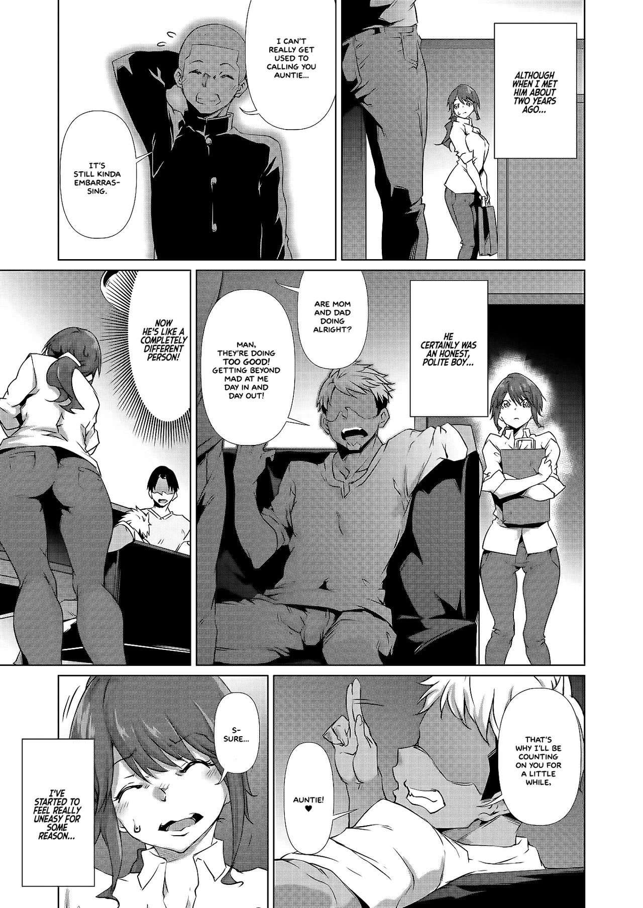 Soko ni Utsuru Kao ha (COMIC HOTMILK 2020-12) [English]  =White Symphony= page 3