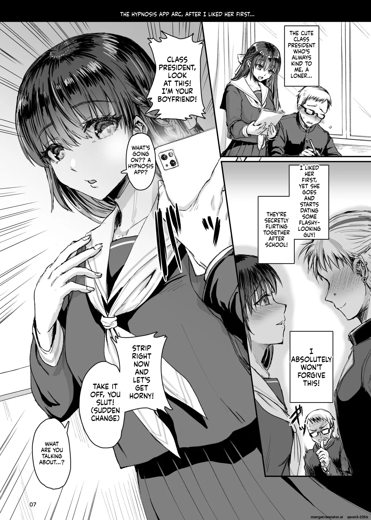 soku o ti2 koma gekizyou page 8