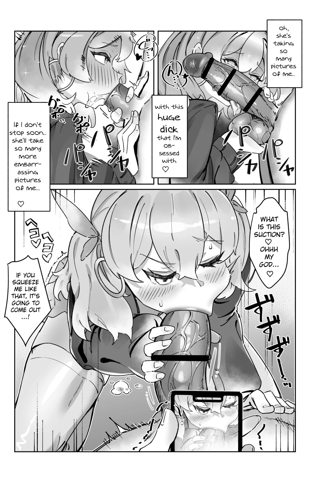 “Sokubaku” no Tsuyoi Futanari Kanojo to Suki na dake page 14
