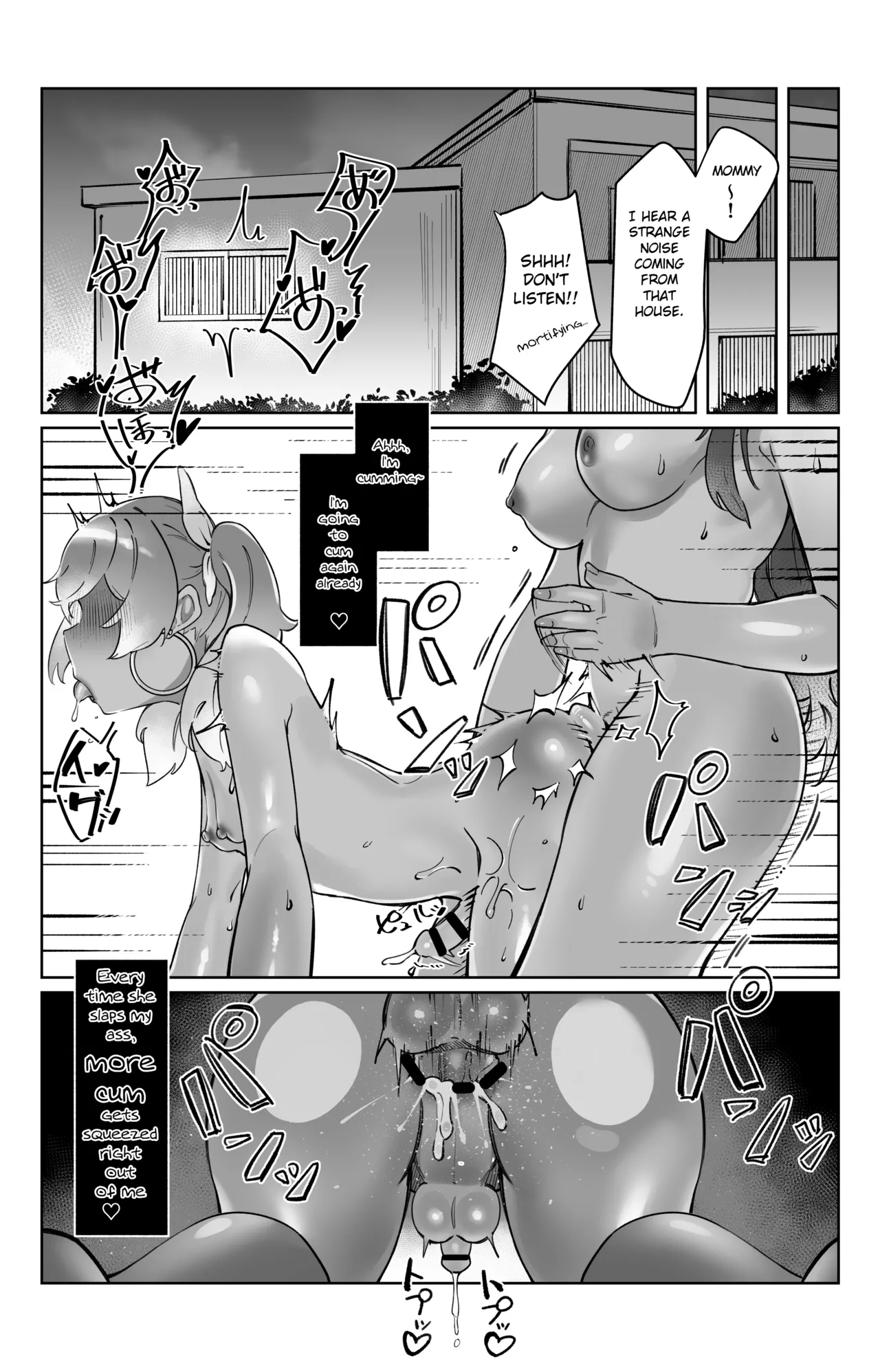 “Sokubaku” no Tsuyoi Futanari Kanojo to Suki na dake page 23