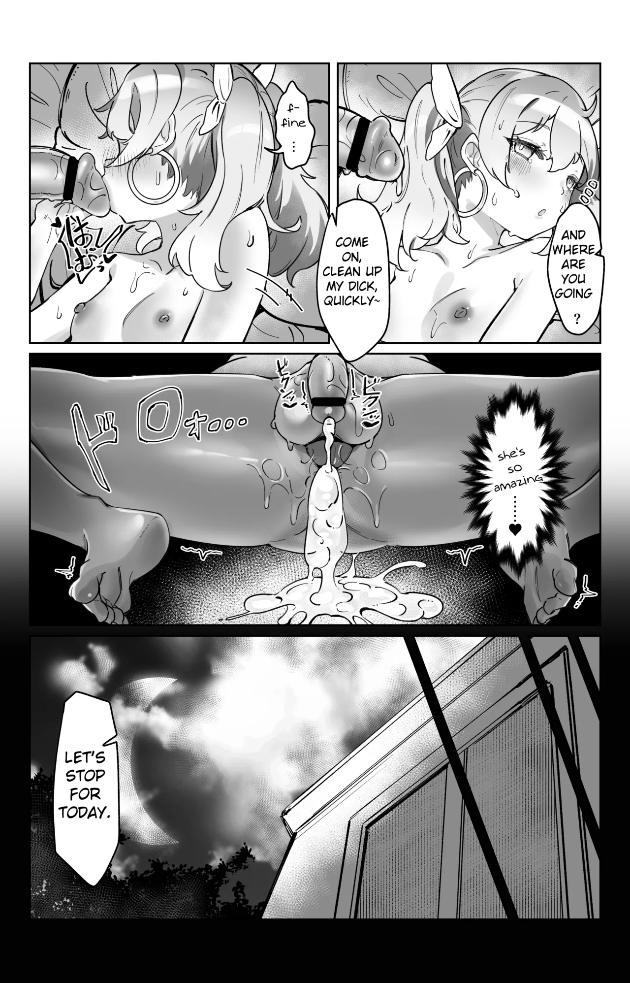 “Sokubaku” no Tsuyoi Futanari Kanojo to Suki na dake page 25