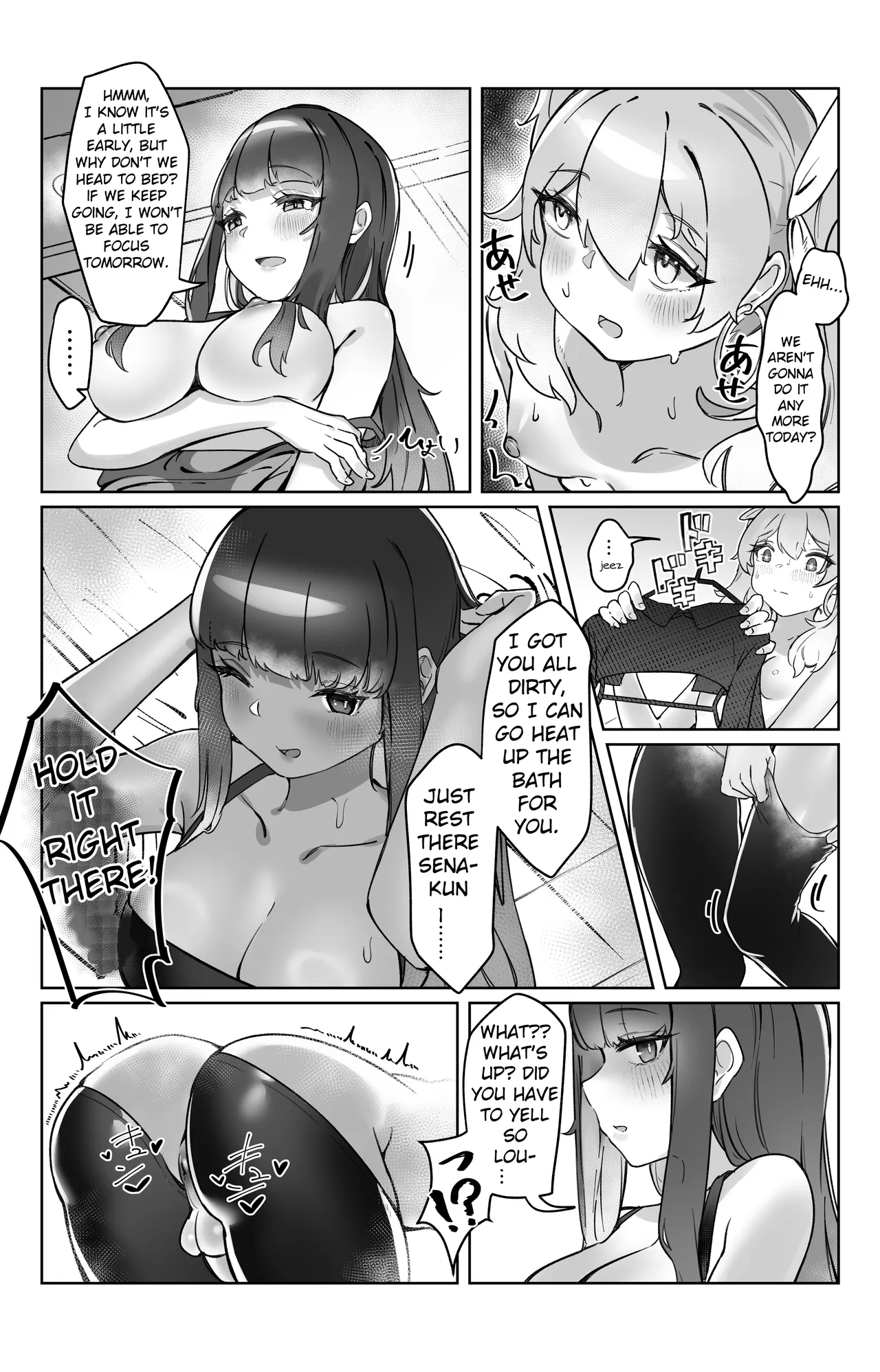 “Sokubaku” no Tsuyoi Futanari Kanojo to Suki na dake page 26