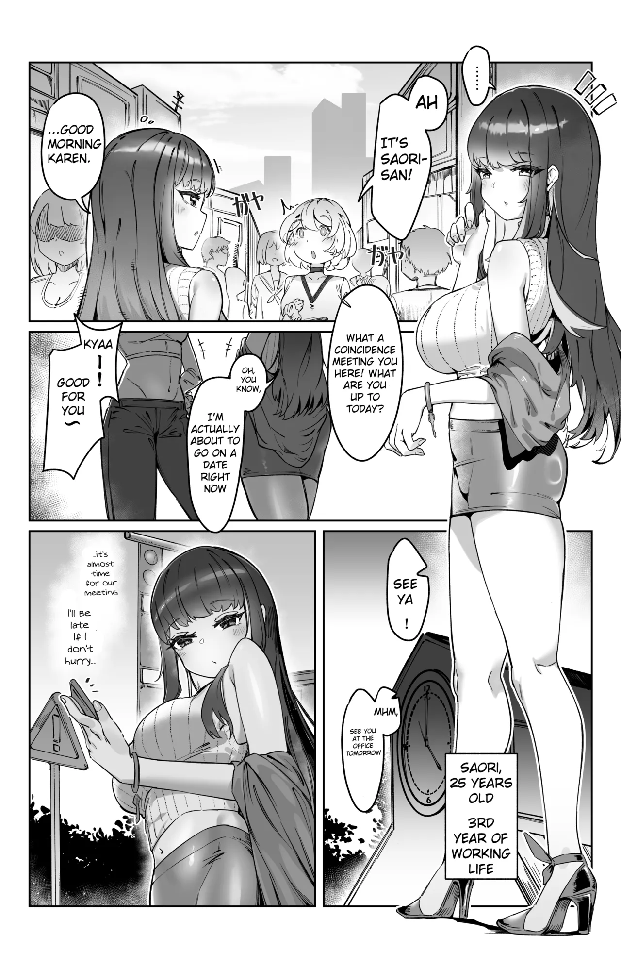 “Sokubaku” no Tsuyoi Futanari Kanojo to Suki na dake page 3