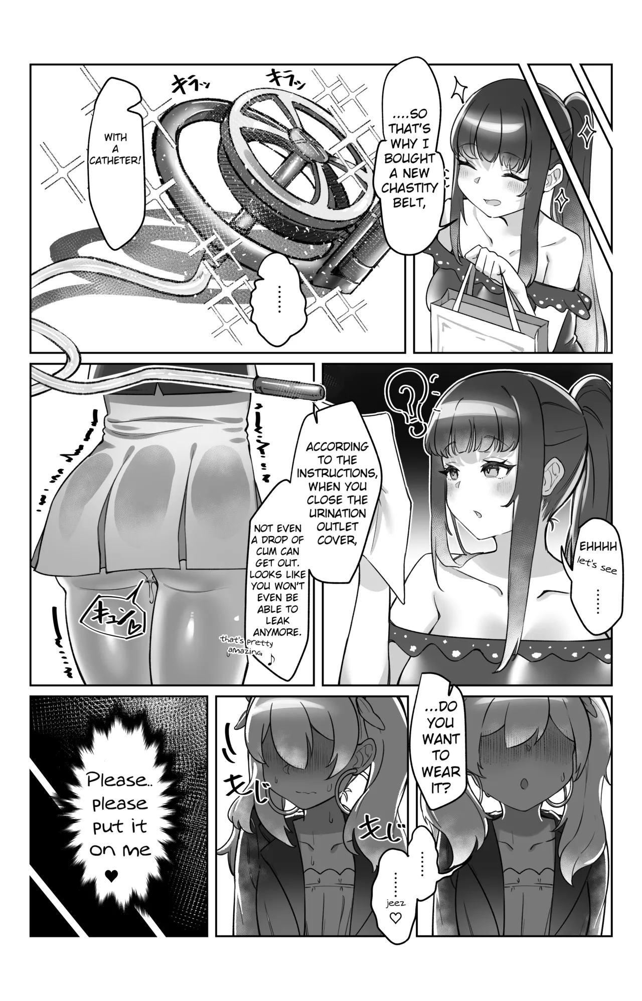 “Sokubaku” no Tsuyoi Futanari Kanojo to Suki na dake page 34