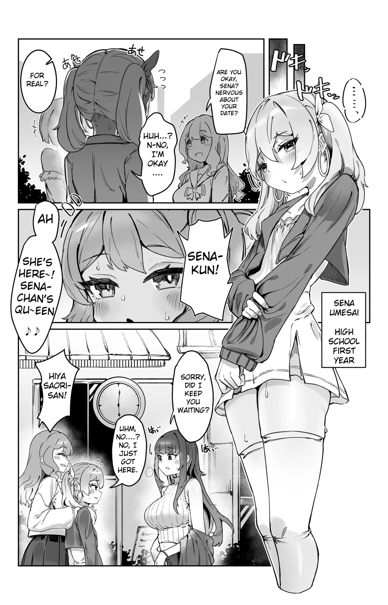 “Sokubaku” no Tsuyoi Futanari Kanojo to Suki na dake page 4