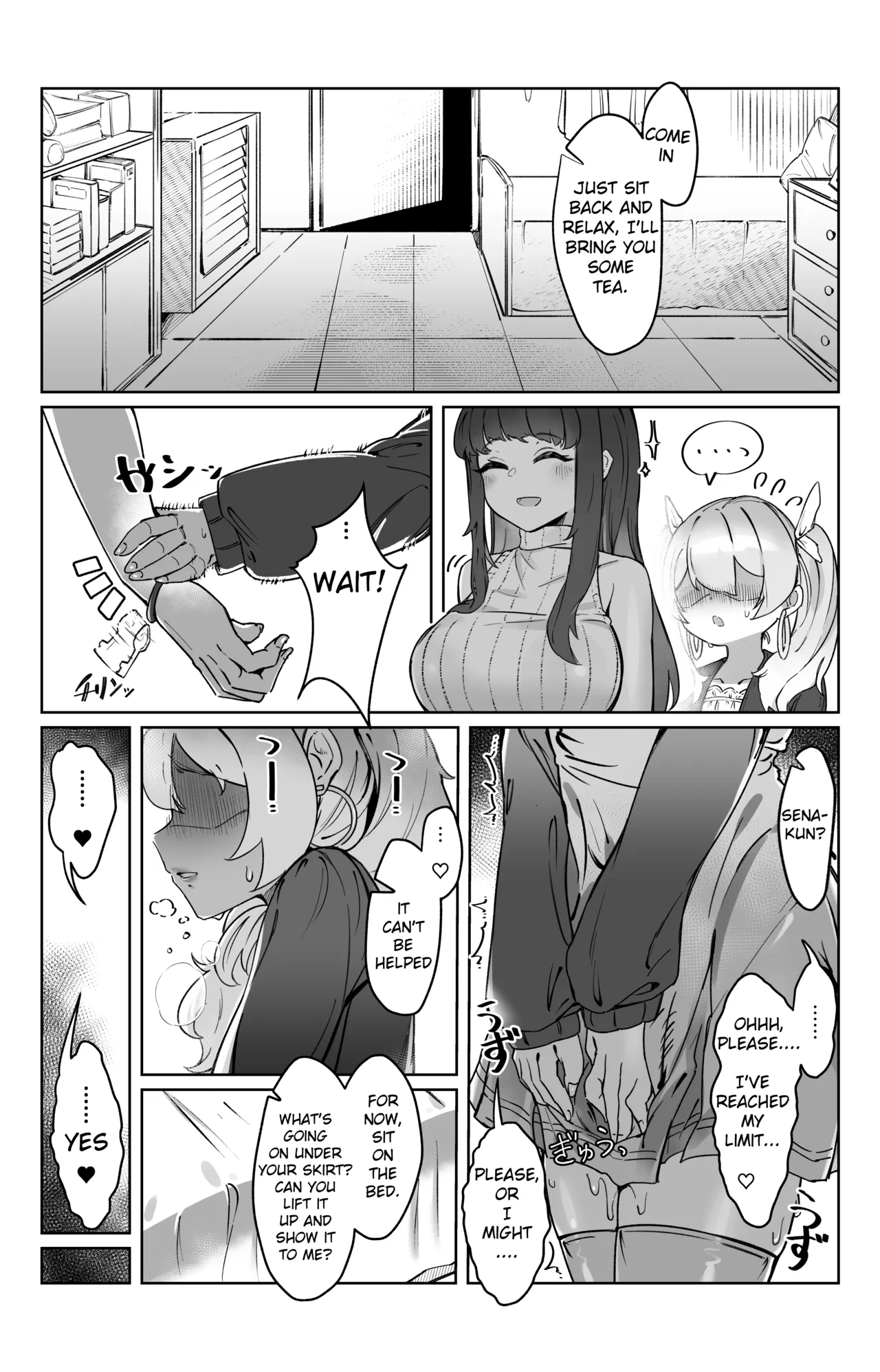 “Sokubaku” no Tsuyoi Futanari Kanojo to Suki na dake page 7