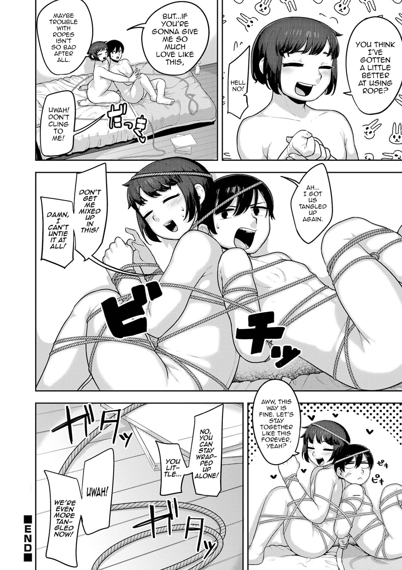 Sokubaku Sukebe Synergy Riron - Erotic Synergy page 16