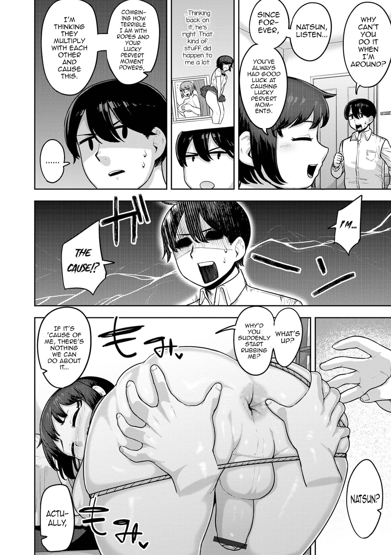 Sokubaku Sukebe Synergy Riron - Erotic Synergy page 6